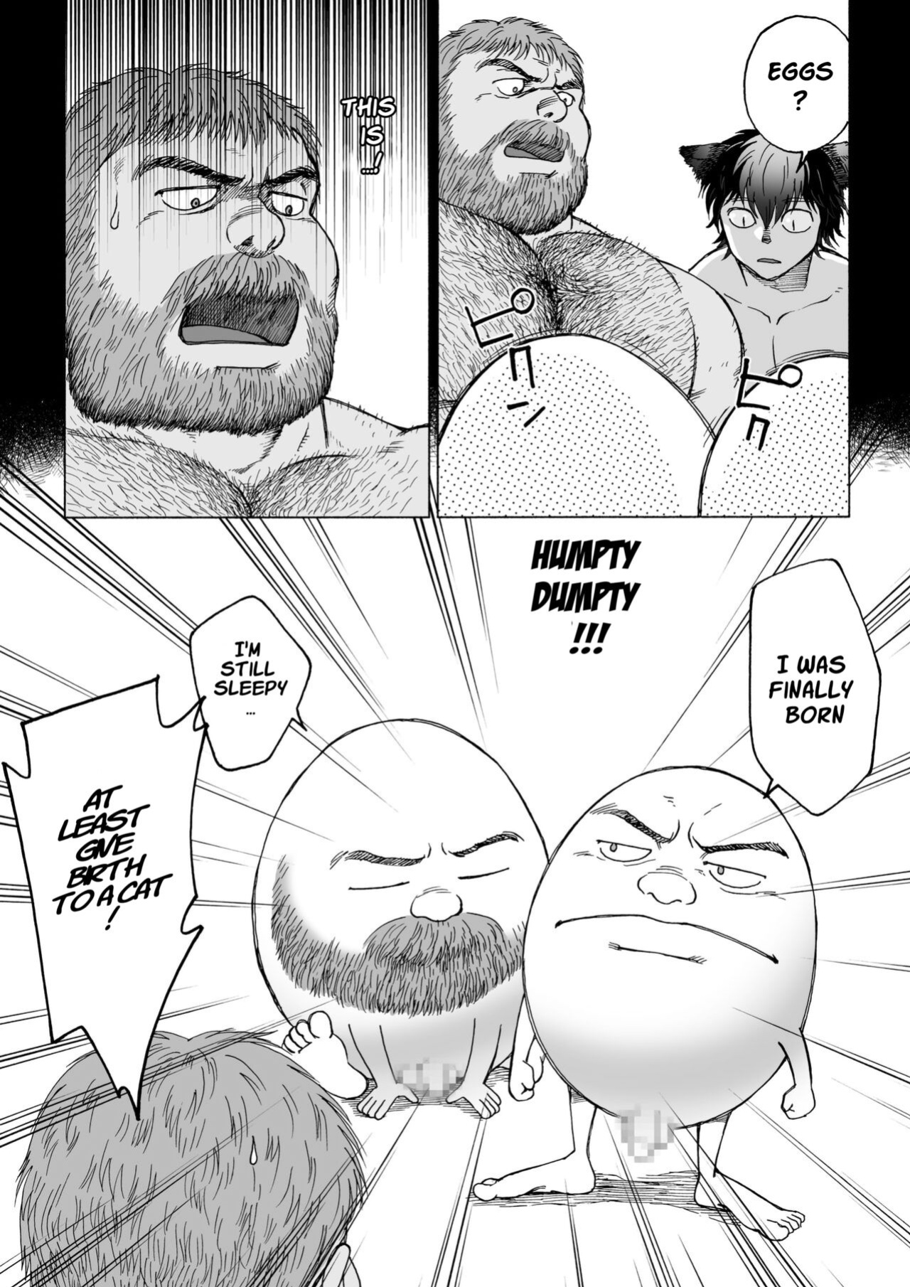 [Hiko] Fushigi no Kuni no Otou-san 3 | Daddy in Wonderland 3