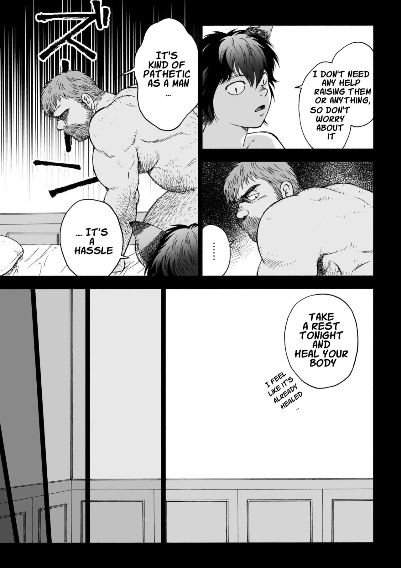 [Hiko] Fushigi no Kuni no Otou-san 3 | Daddy in Wonderland 3