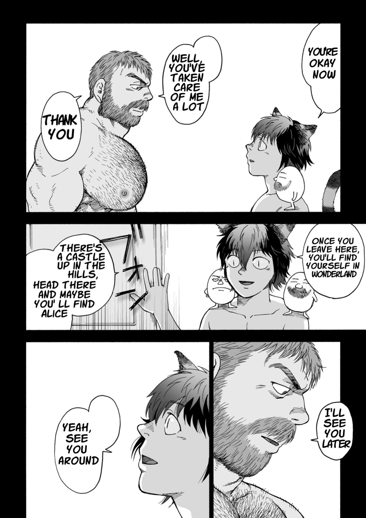 [Hiko] Fushigi no Kuni no Otou-san 3 | Daddy in Wonderland 3