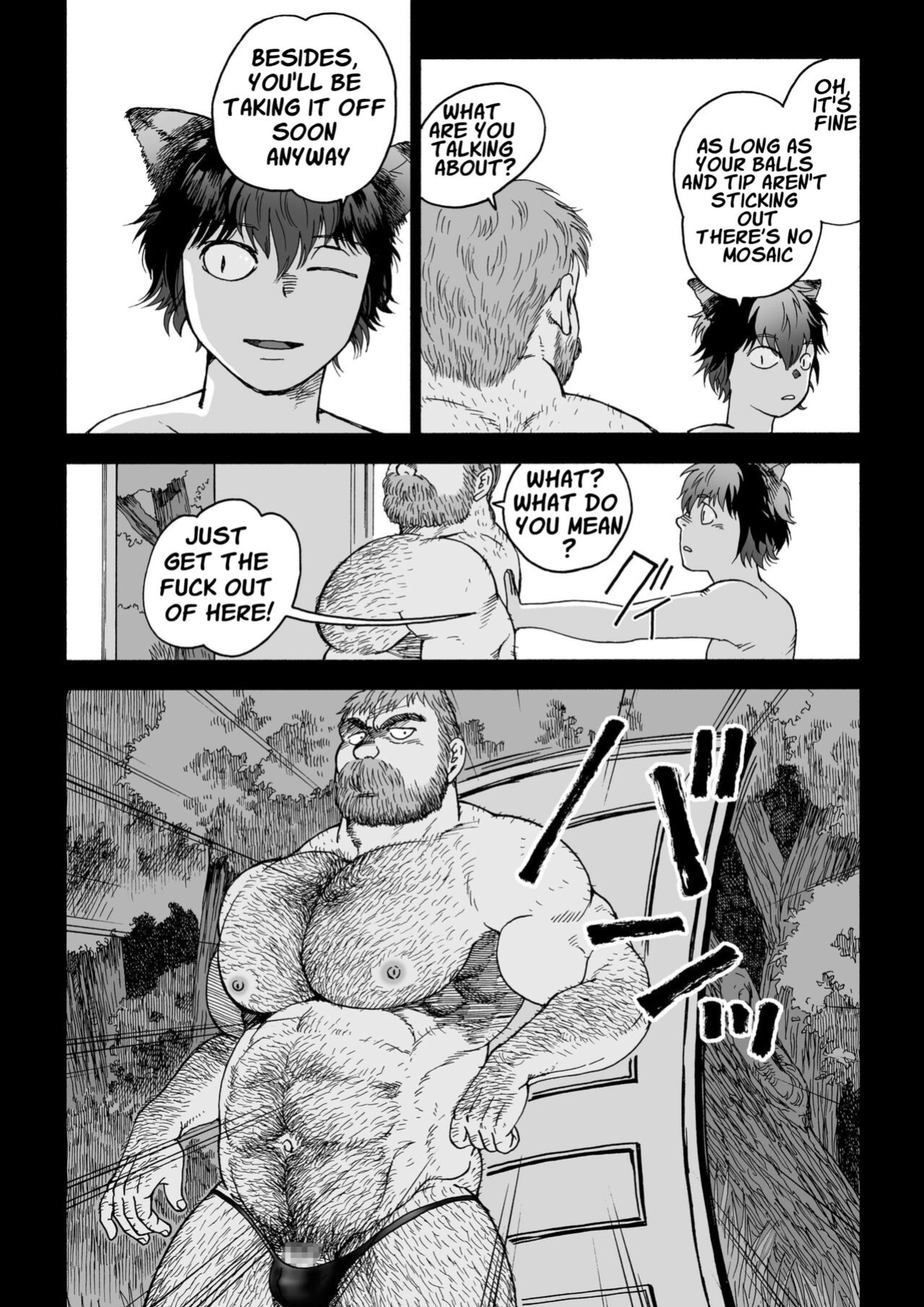 [Hiko] Fushigi no Kuni no Otou-san 3 | Daddy in Wonderland 3