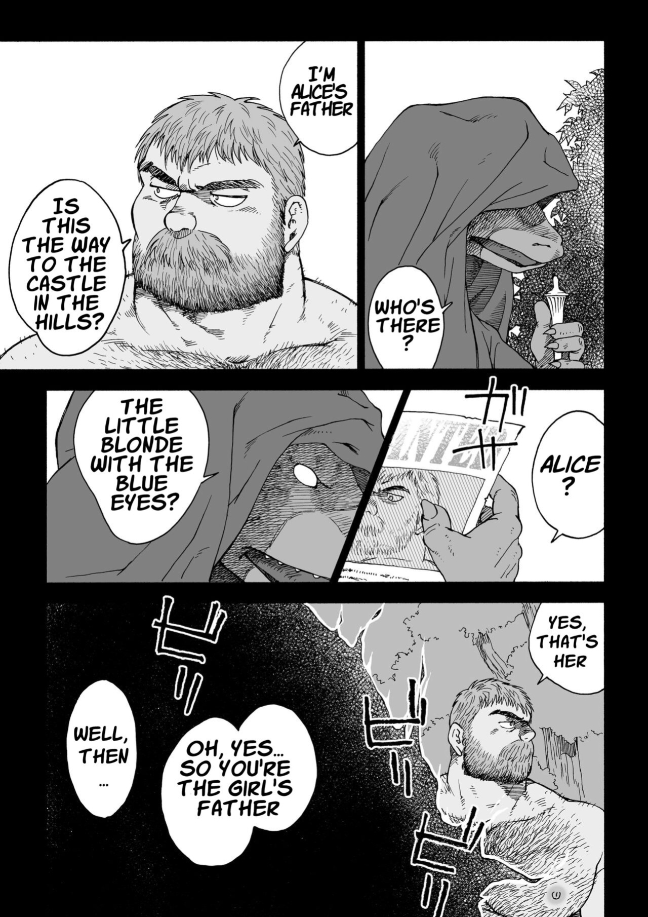 [Hiko] Fushigi no Kuni no Otou-san 3 | Daddy in Wonderland 3