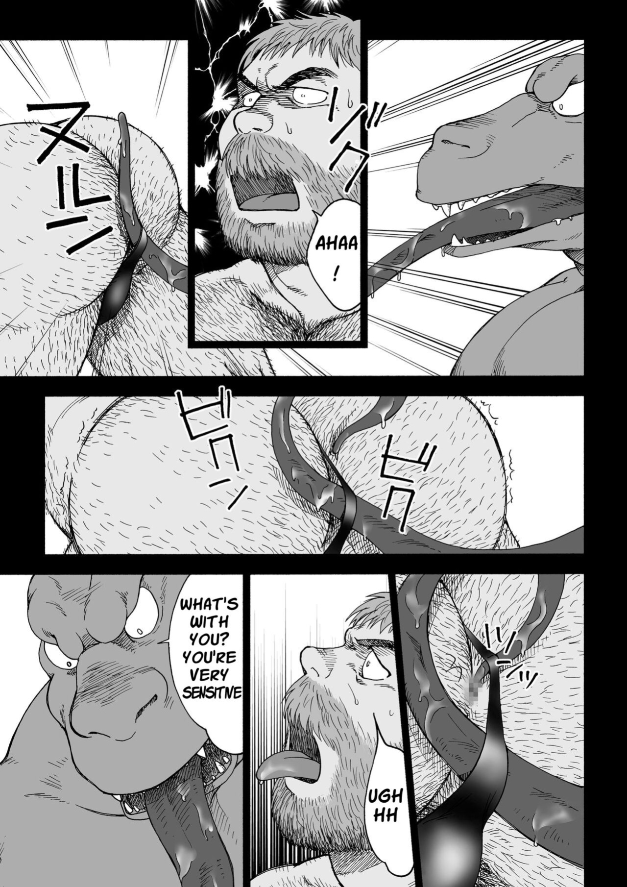 [Hiko] Fushigi no Kuni no Otou-san 3 | Daddy in Wonderland 3