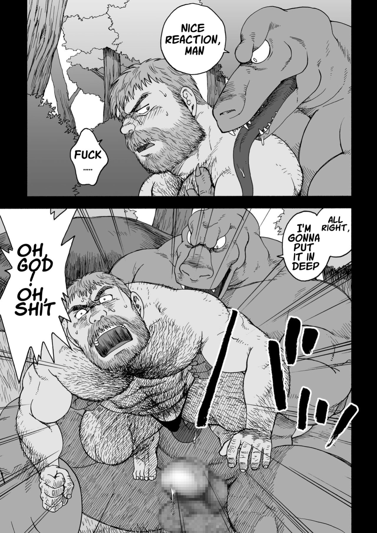 [Hiko] Fushigi no Kuni no Otou-san 3 | Daddy in Wonderland 3