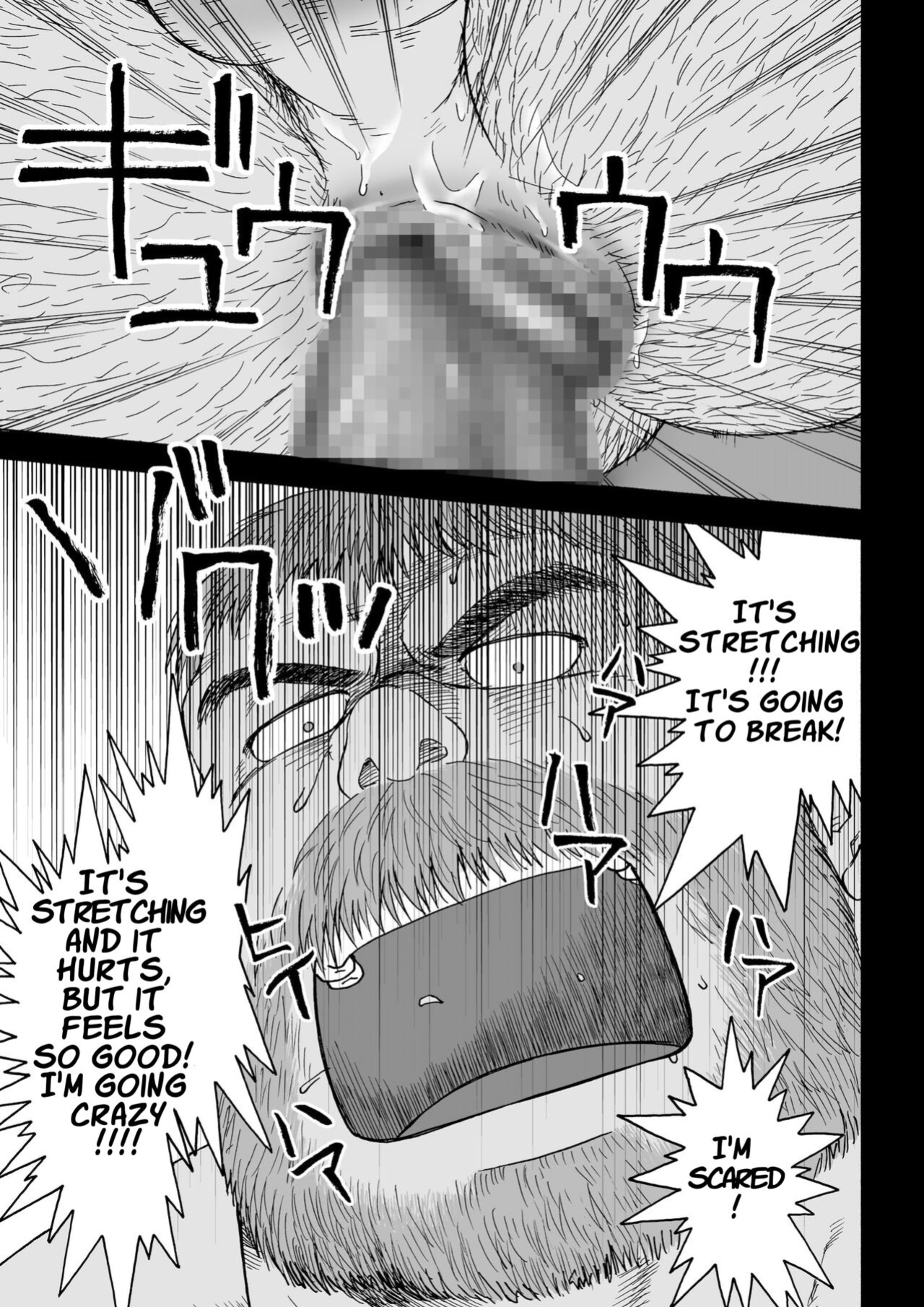 [Hiko] Fushigi no Kuni no Otou-san 3 | Daddy in Wonderland 3