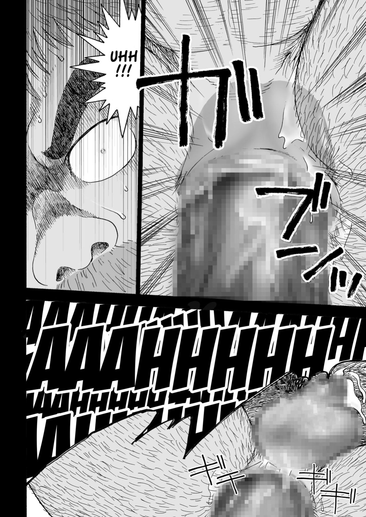[Hiko] Fushigi no Kuni no Otou-san 3 | Daddy in Wonderland 3