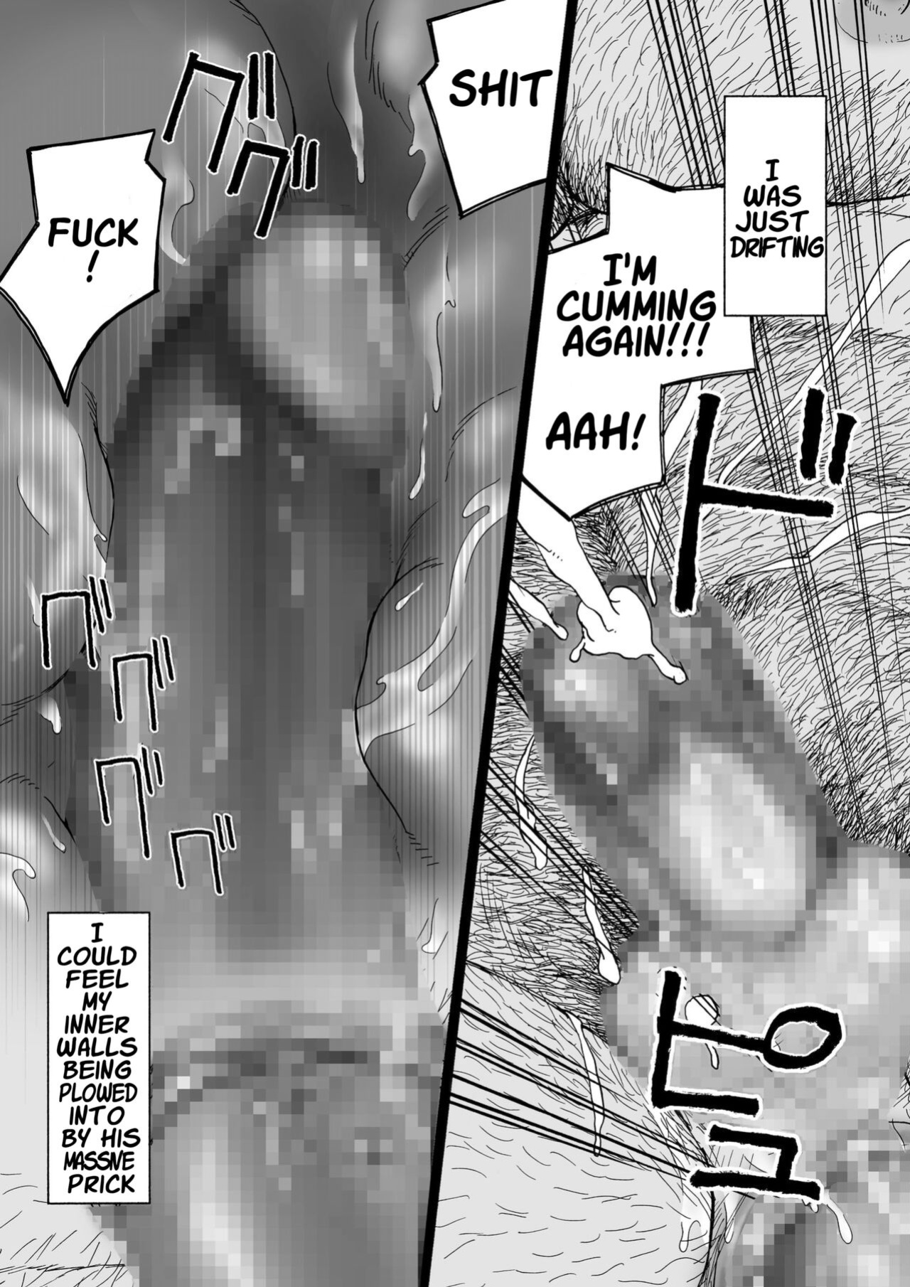 [Hiko] Fushigi no Kuni no Otou-san 3 | Daddy in Wonderland 3