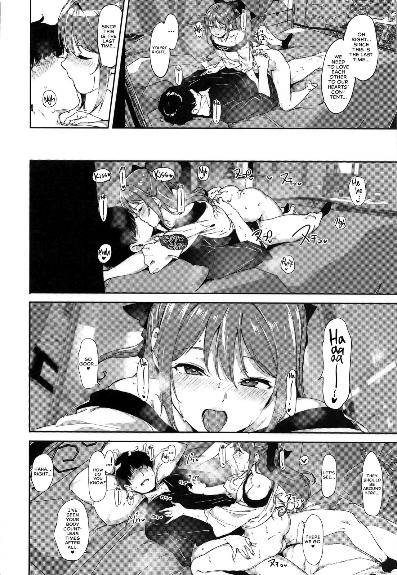 (C100) [Ringoya (Alp)] Osaka no Kyuujitsu | Osaka's Day Off (Love Live! Nijigasaki High School Idol Club) [WataTL & head empty]