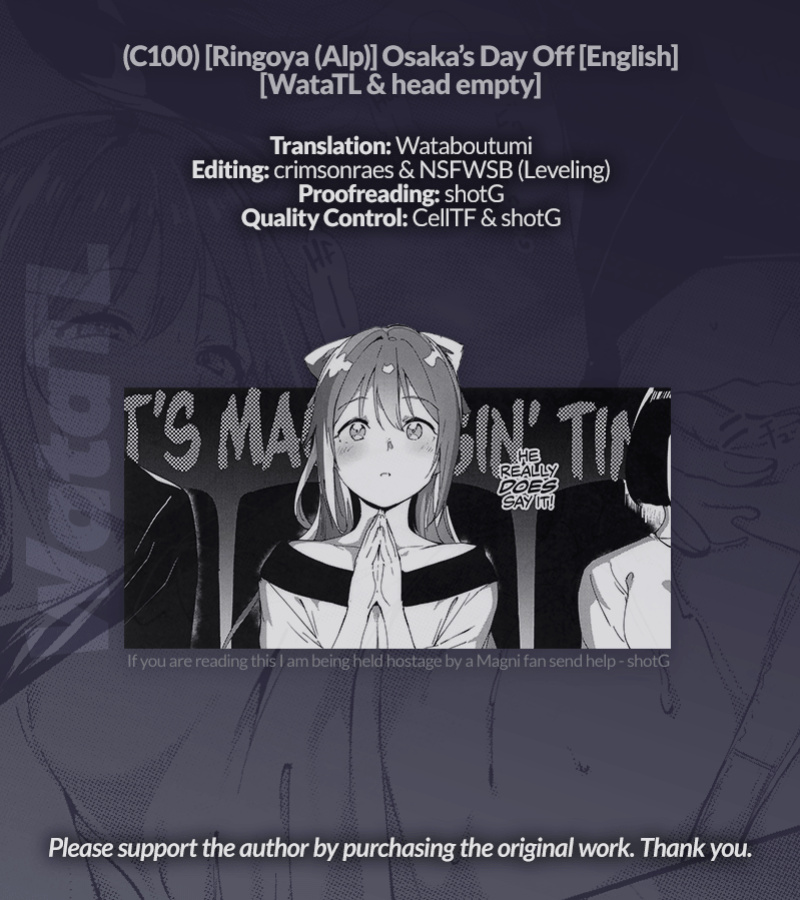 (C100) [Ringoya (Alp)] Osaka no Kyuujitsu | Osaka's Day Off (Love Live! Nijigasaki High School Idol Club) [WataTL & head empty]