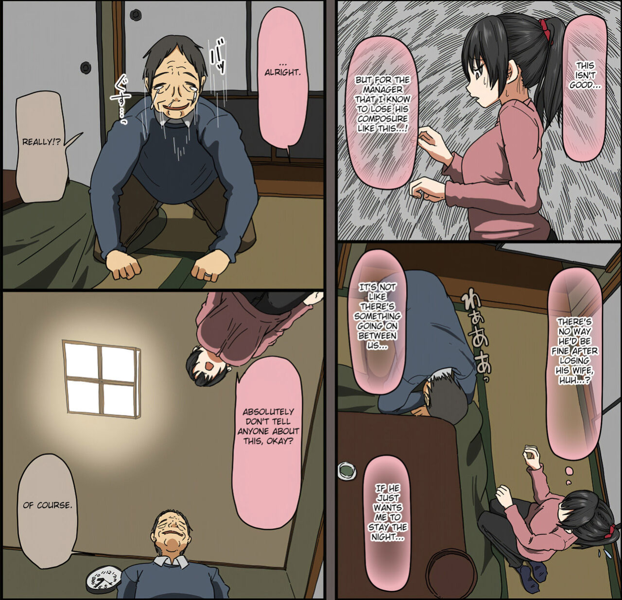 [Iris art (Toda Hisaya)] Aitsu ga Katta Gom no Size wa Ore no yori Dekakatta [Fated Circle]