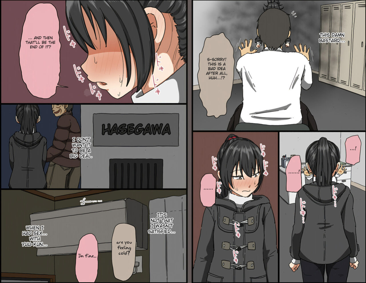 [Iris art (Toda Hisaya)] Aitsu ga Katta Gom no Size wa Ore no yori Dekakatta [Fated Circle]