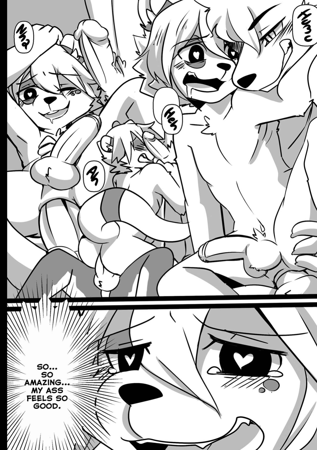 [PukaPukaMode (Oouyuki Benten, Seiya)] Inkoukakusei [xinsu]