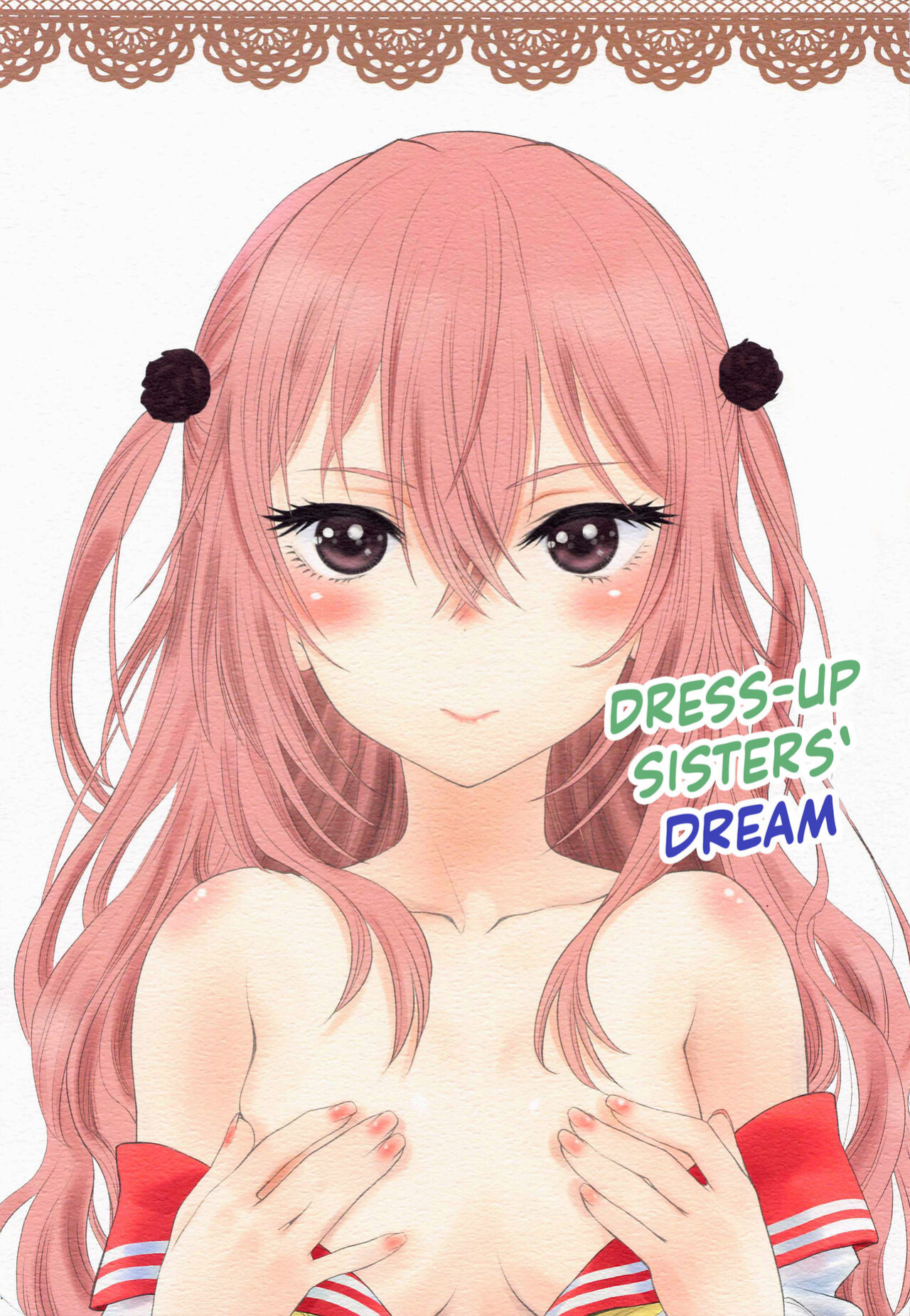 (COMIC1☆20) [UROBOROS (Utatane Hiroyuki)] Sono Kisegae Shimai wa Yume o Miru | Dress-up Sisters' Dream (Sono Bisque Doll wa Koi o Suru) [Team Rabu2]