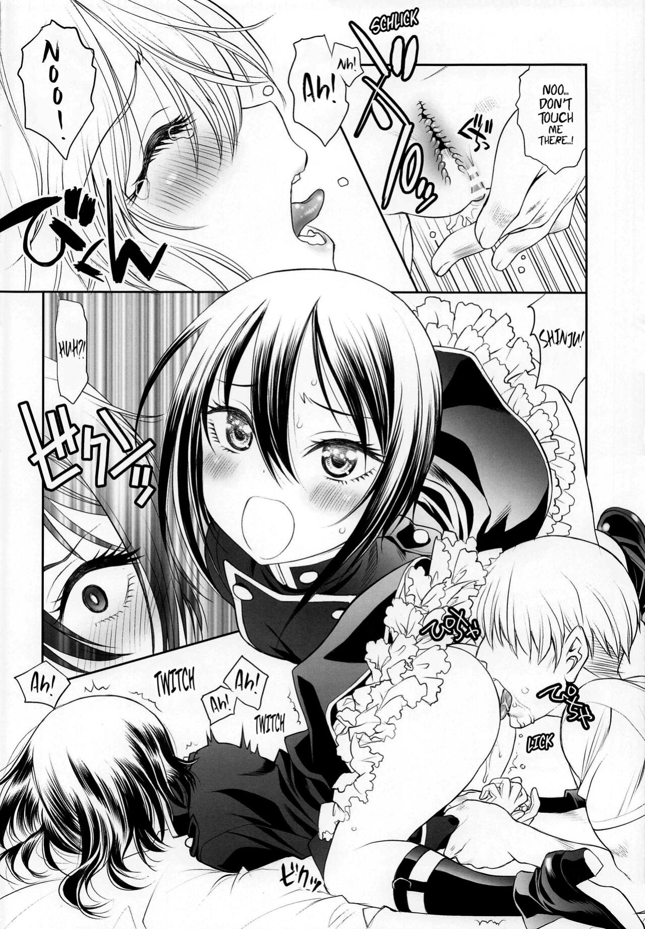 (COMIC1☆20) [UROBOROS (Utatane Hiroyuki)] Sono Kisegae Shimai wa Yume o Miru | Dress-up Sisters' Dream (Sono Bisque Doll wa Koi o Suru) [Team Rabu2]