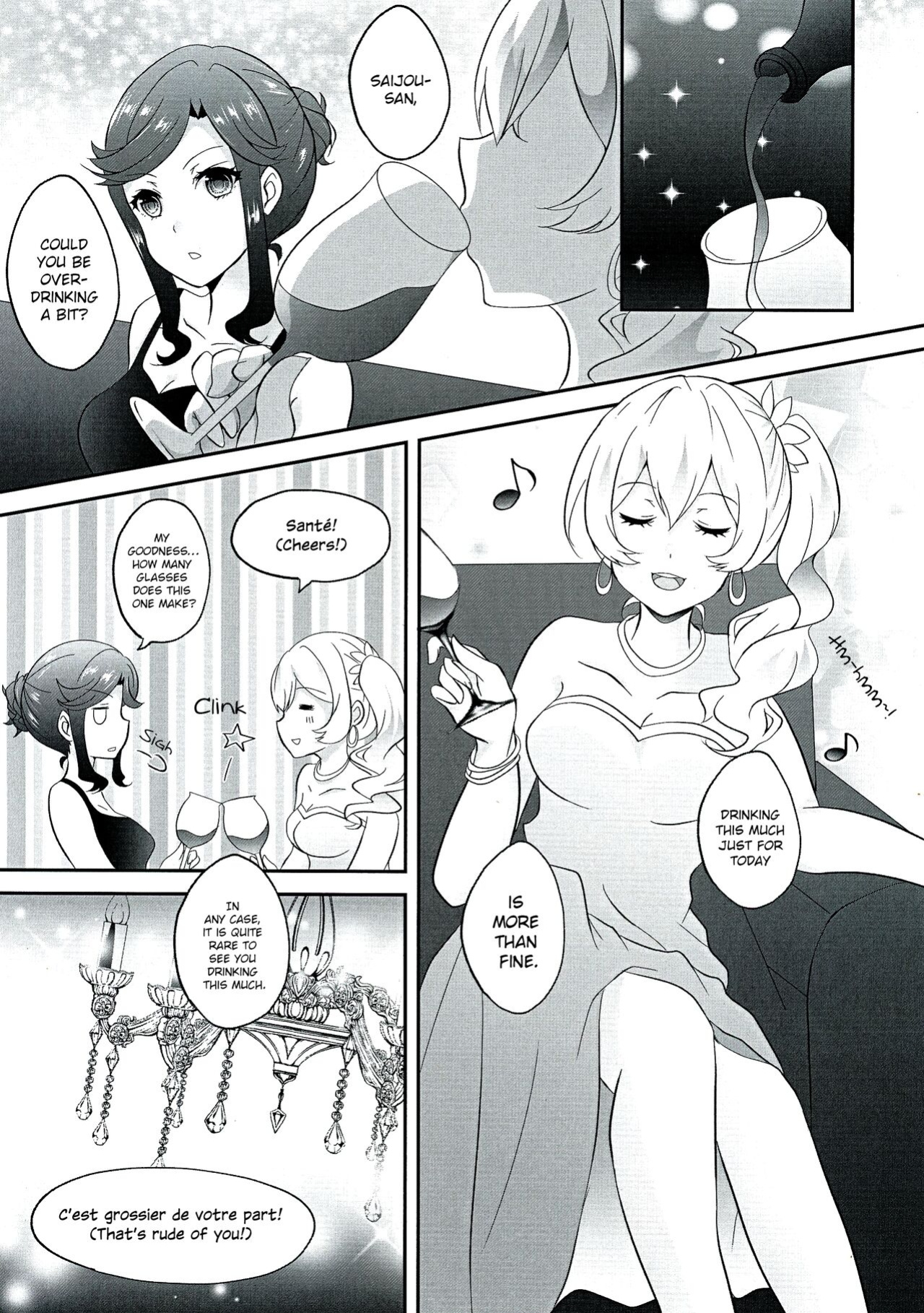 (Revue Star Theater 2) [Chikoworld (Chikoile, Tanukichi)] Yowasete yo Konya dake | Let Me Be Tipsy, Just For Tonight (Shoujo Kageki Revue Starlight) [0mniessence]