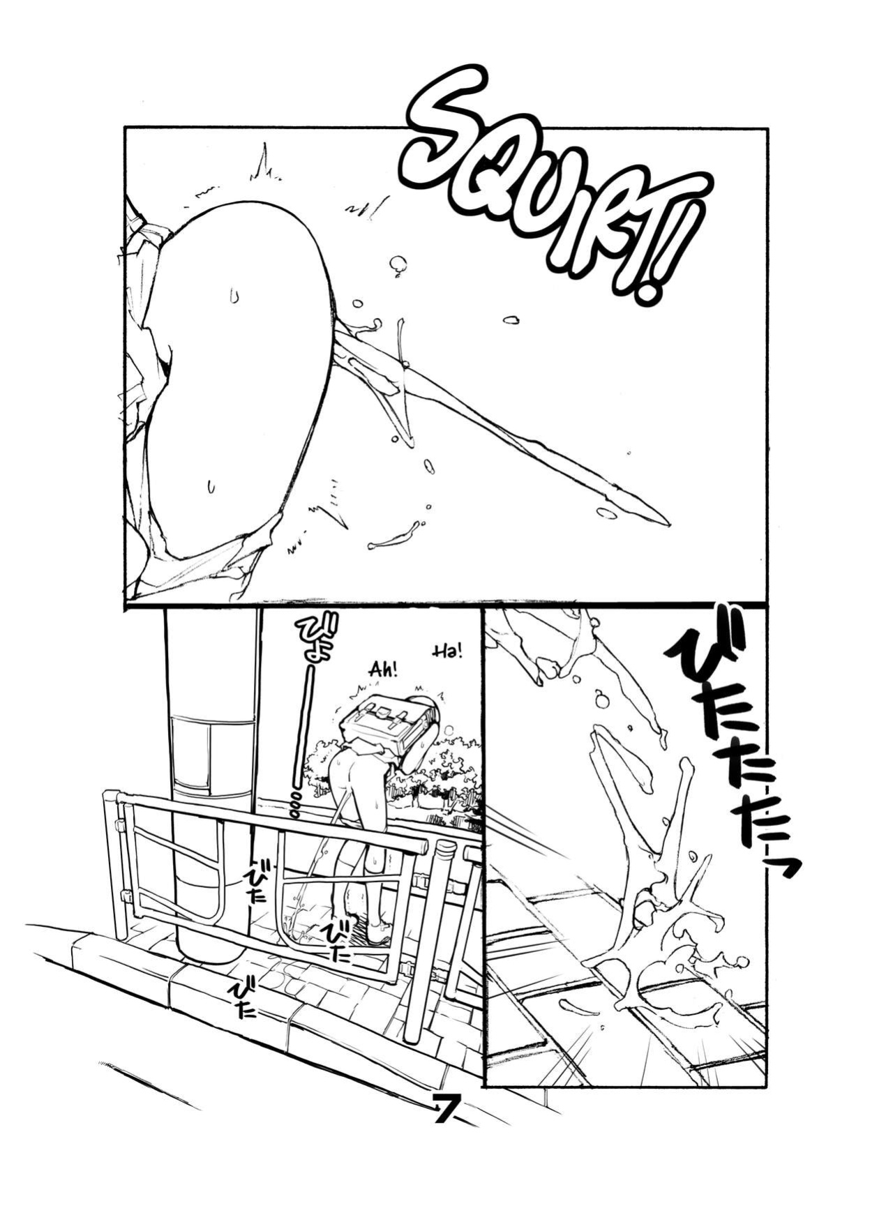 [Rokumonsen Aratame (Tamahagane)] Juuten Shoujo Hitoketa 5~7-kame [maipantsu + B.E.C. Scans]