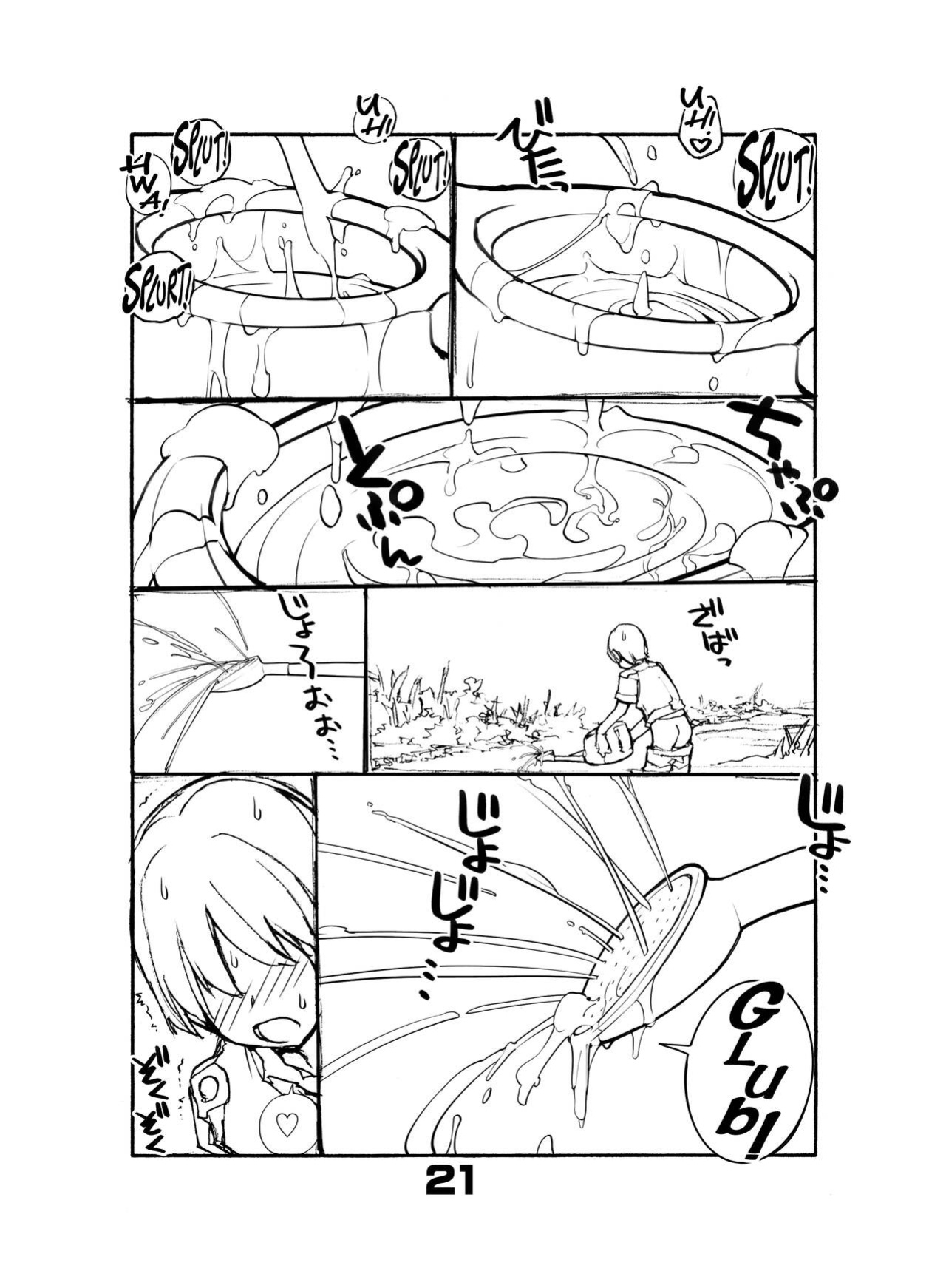 [Rokumonsen Aratame (Tamahagane)] Juuten Shoujo Hitoketa 5~7-kame [maipantsu + B.E.C. Scans]