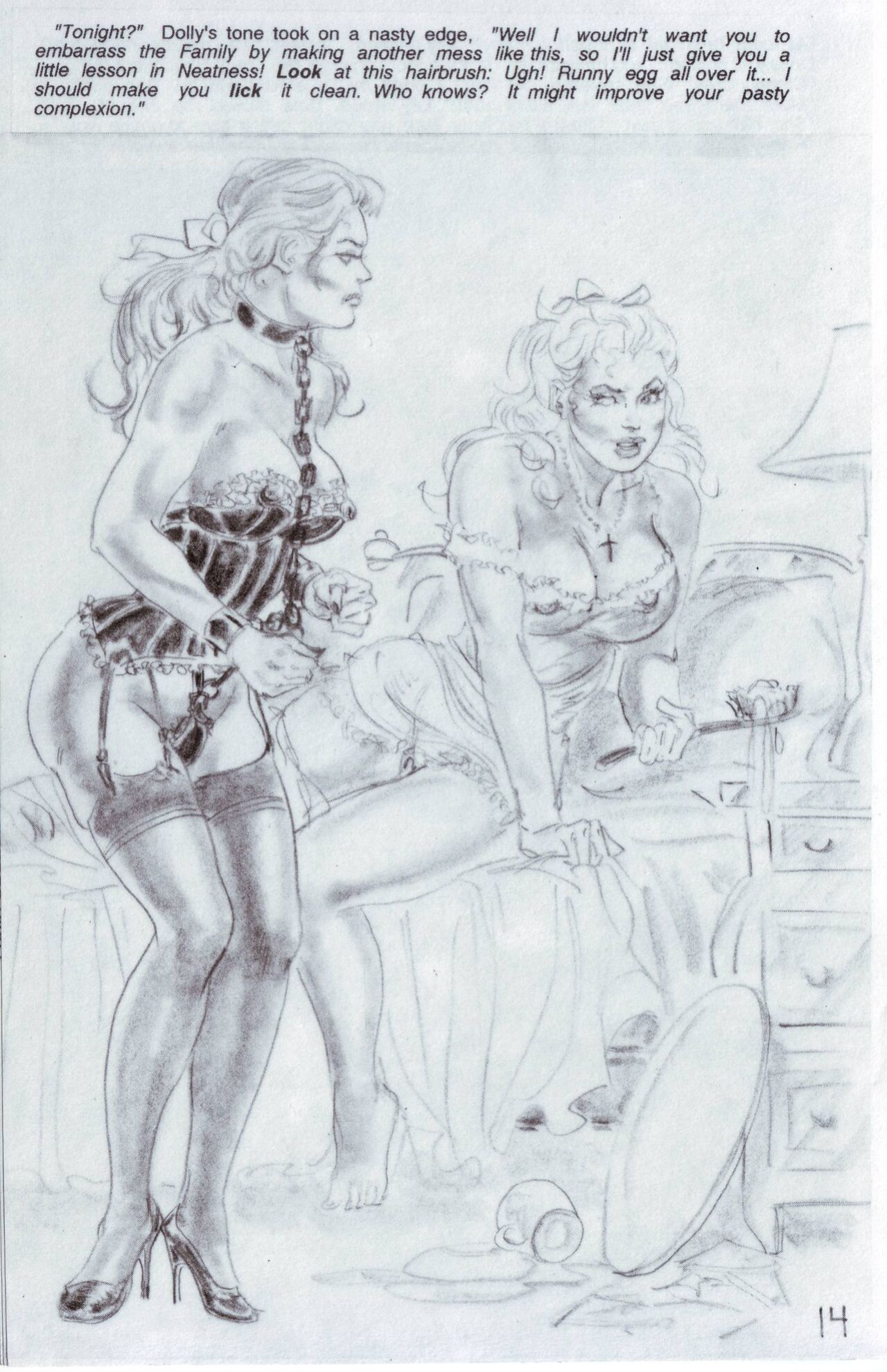 ERIC STANTON Family Affair 18: Family Maid