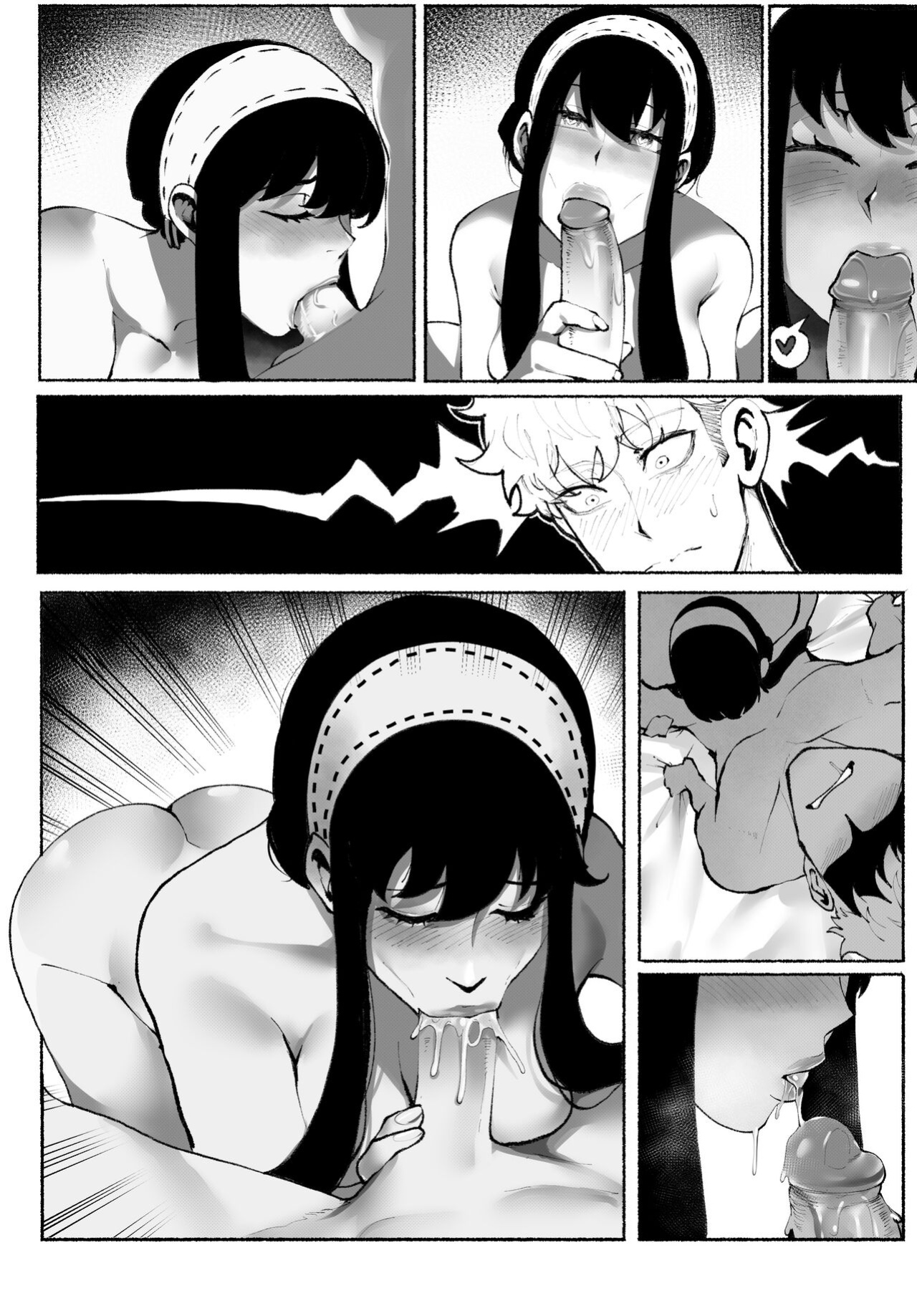 [Thiccwithaq] What's Yor's (Spy x Family)