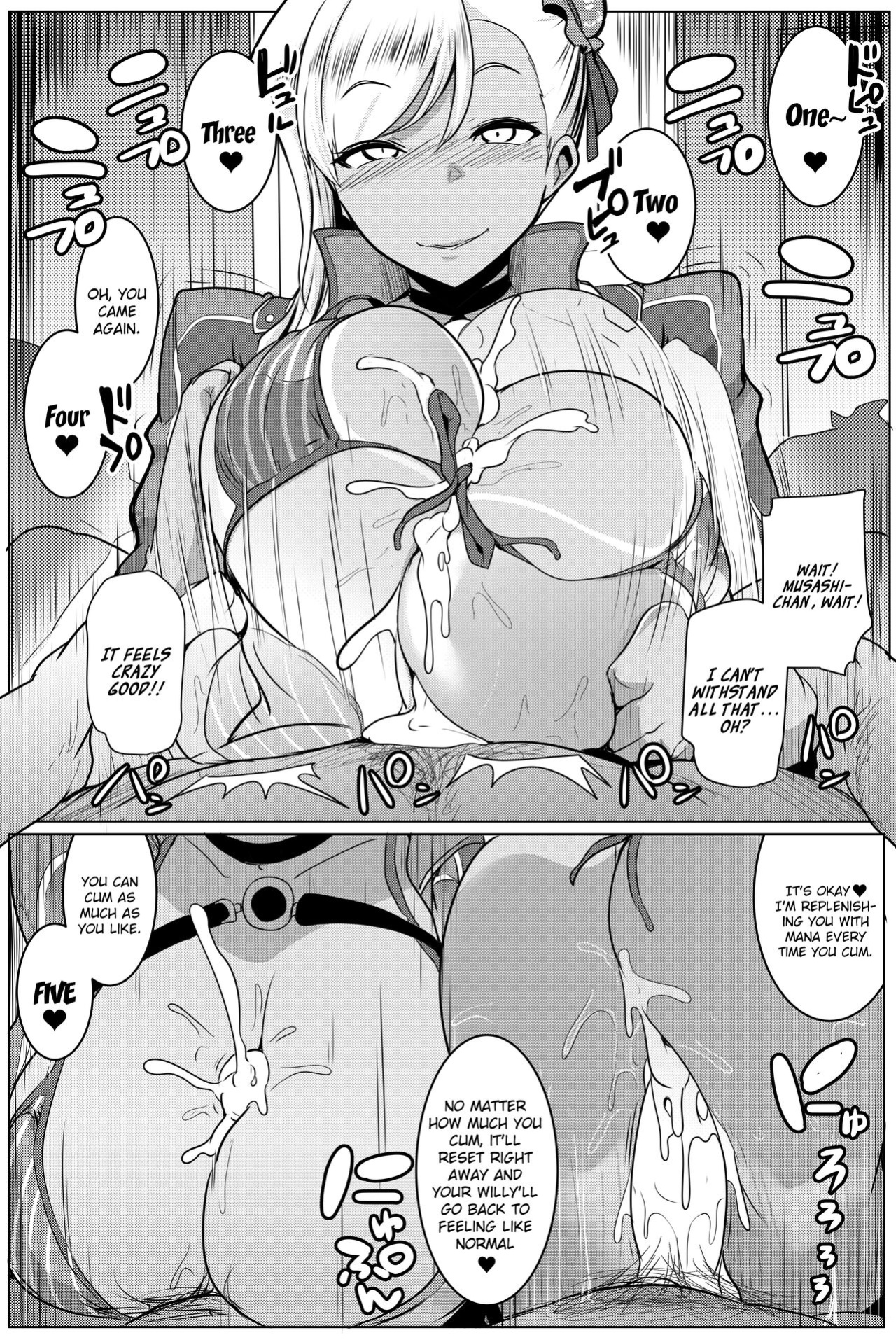 [Hitsuji Kikaku (Muneshiro)] Chichi Samurai | Titty Samurai (Fate/Grand Order) {brolen}