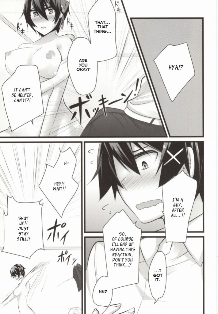 (SC62) [Zattou Keshiki (10mo, Shino)] Rakushiyo! (Nisekoi) [Revelations72]