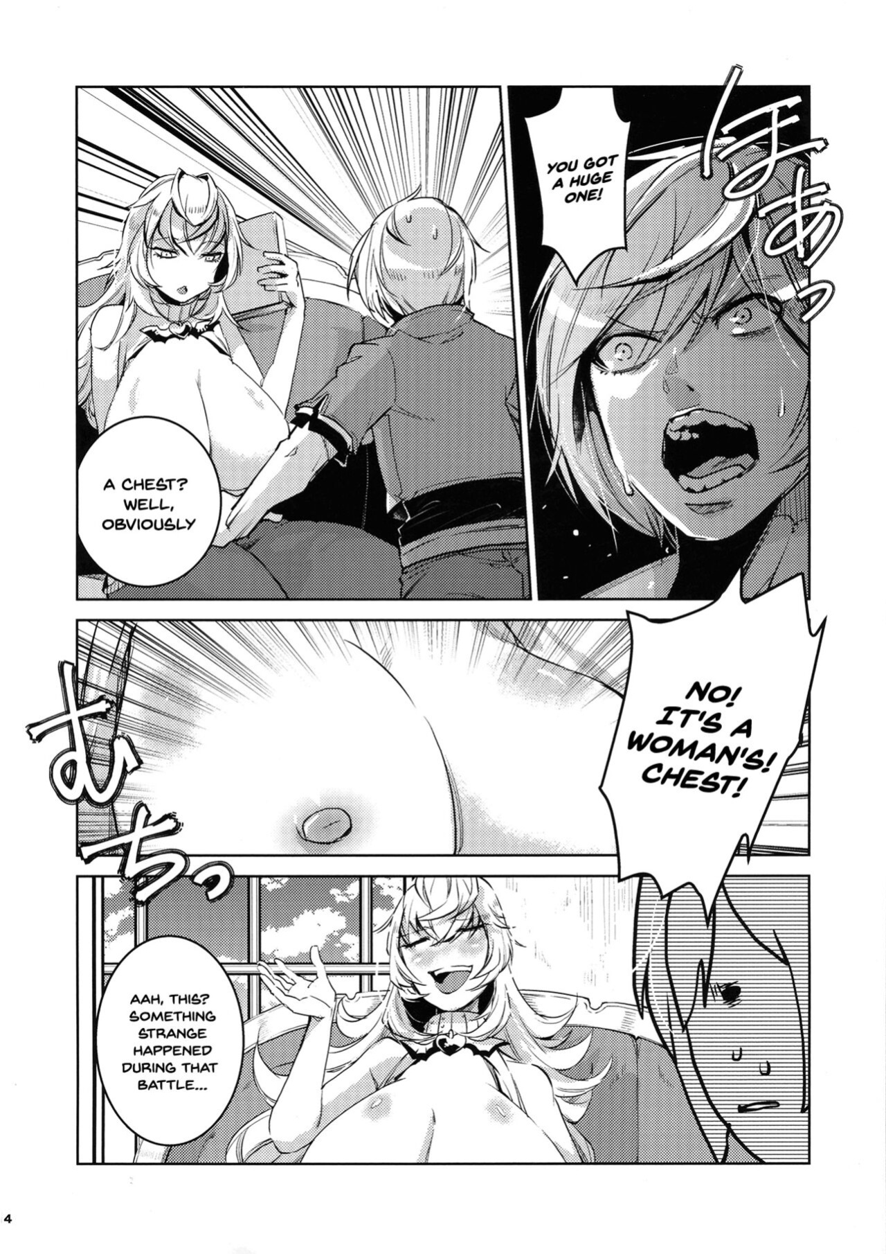 [Ikka Risan (Shibako)] Daishinyuu Mune Haeta Ore Hitomebore | When My Best Friend Got Giant Breasts I Fell In Love (Granblue Fantasy)