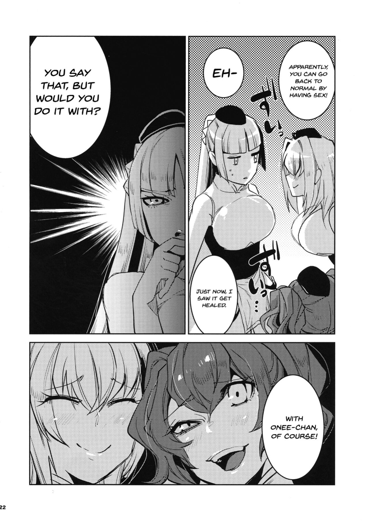 [Ikka Risan (Shibako)] Daishinyuu Mune Haeta Ore Hitomebore | When My Best Friend Got Giant Breasts I Fell In Love (Granblue Fantasy)