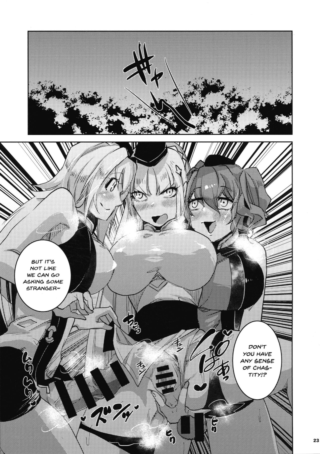 [Ikka Risan (Shibako)] Daishinyuu Mune Haeta Ore Hitomebore | When My Best Friend Got Giant Breasts I Fell In Love (Granblue Fantasy)