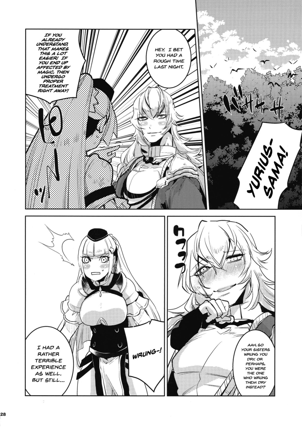 [Ikka Risan (Shibako)] Daishinyuu Mune Haeta Ore Hitomebore | When My Best Friend Got Giant Breasts I Fell In Love (Granblue Fantasy)