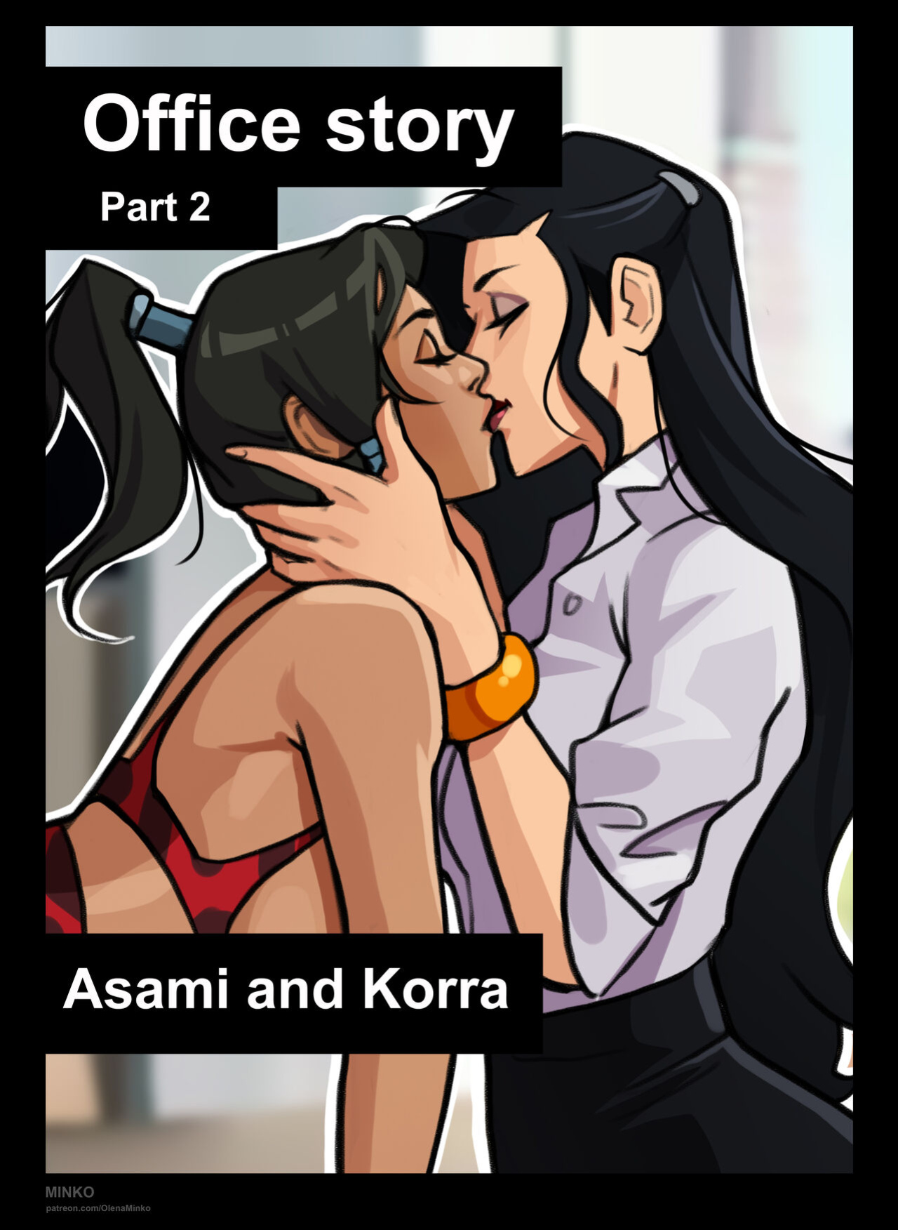 [Olena Minko] Korra and Asami: Office Story (Legend of Korra)