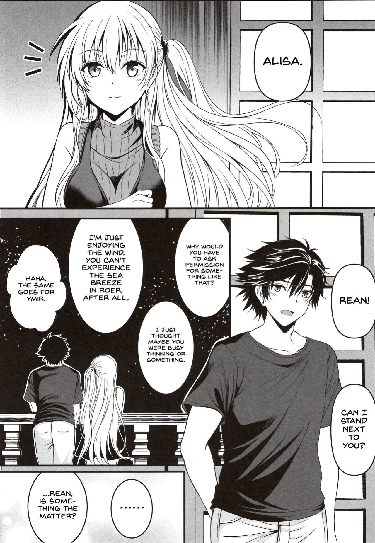 (C99) [The Seventh Sign (Kagura Yuuto)] Yakusoku no Yoru - Happy Vacation Days:2 (The Legend of Heroes: Trails of Cold Steel IV) {Hennojin}