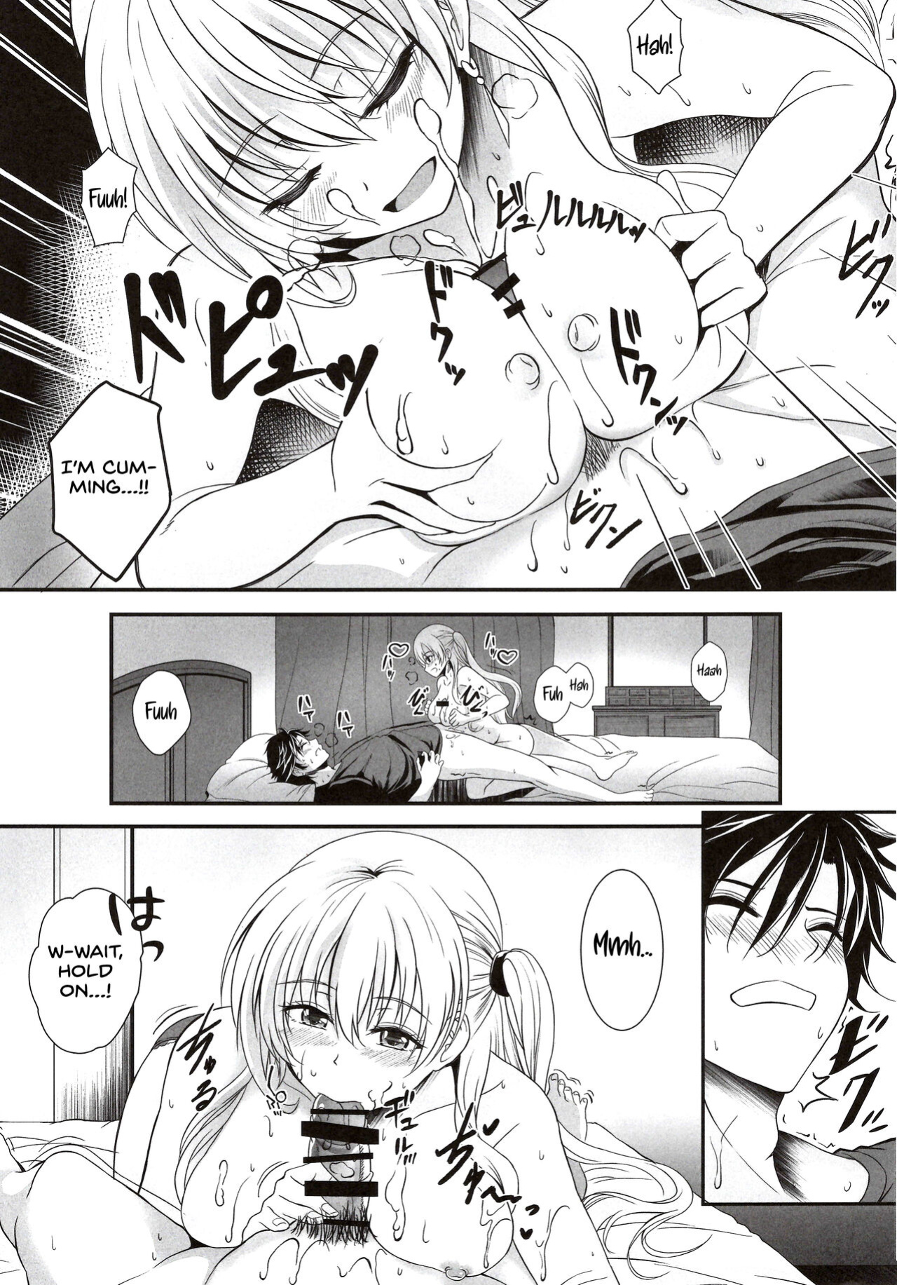(C99) [The Seventh Sign (Kagura Yuuto)] Yakusoku no Yoru - Happy Vacation Days:2 (The Legend of Heroes: Trails of Cold Steel IV) {Hennojin}