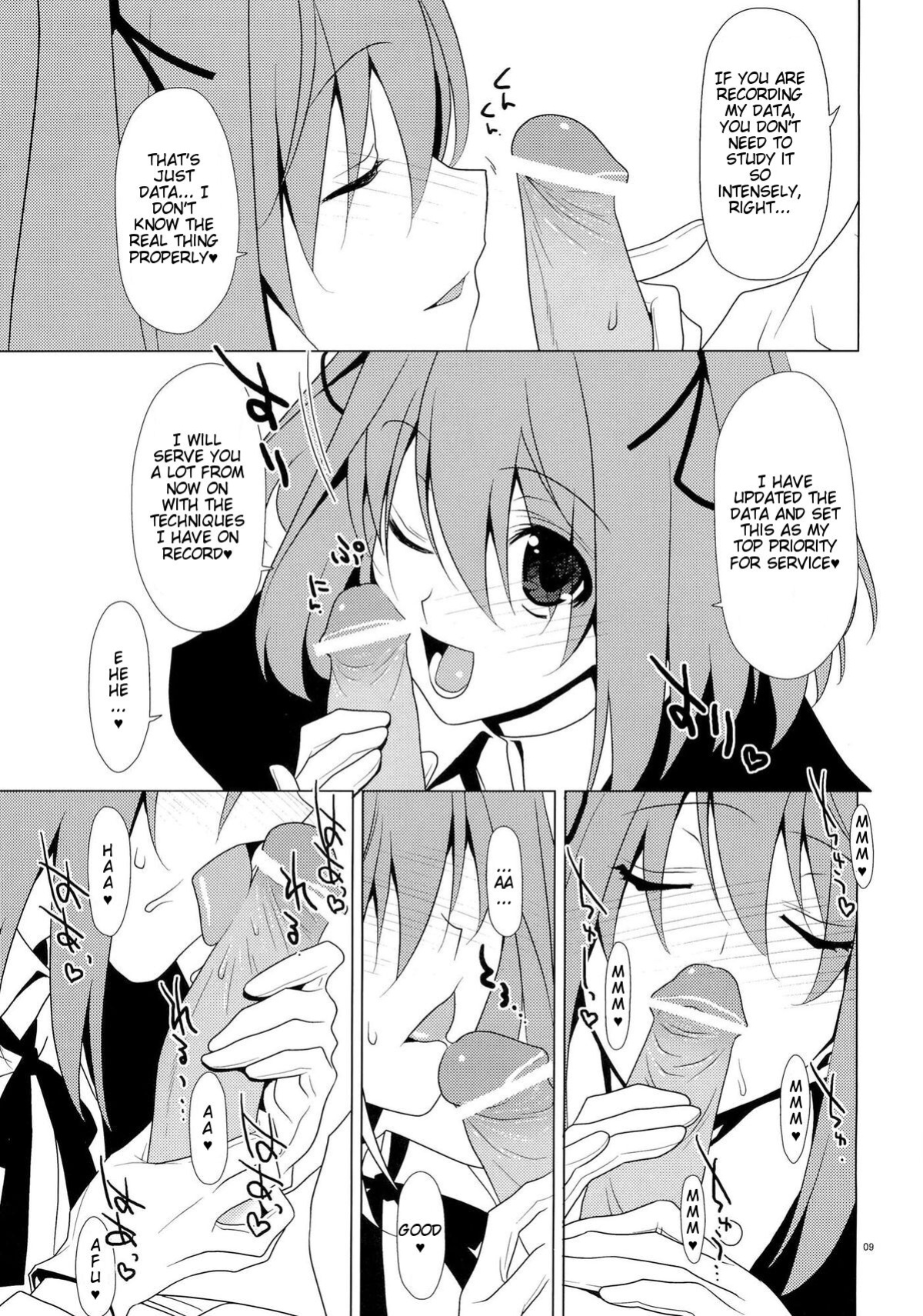 (C77) [TIES (Takei Ooki)] SEXAROID