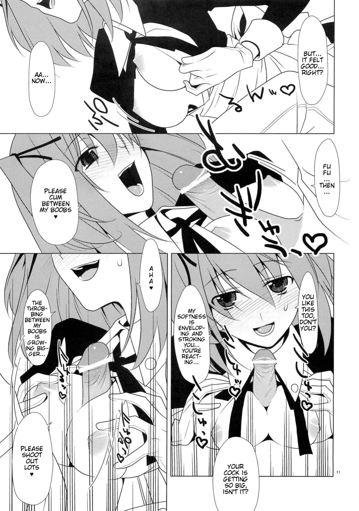 (C77) [TIES (Takei Ooki)] SEXAROID