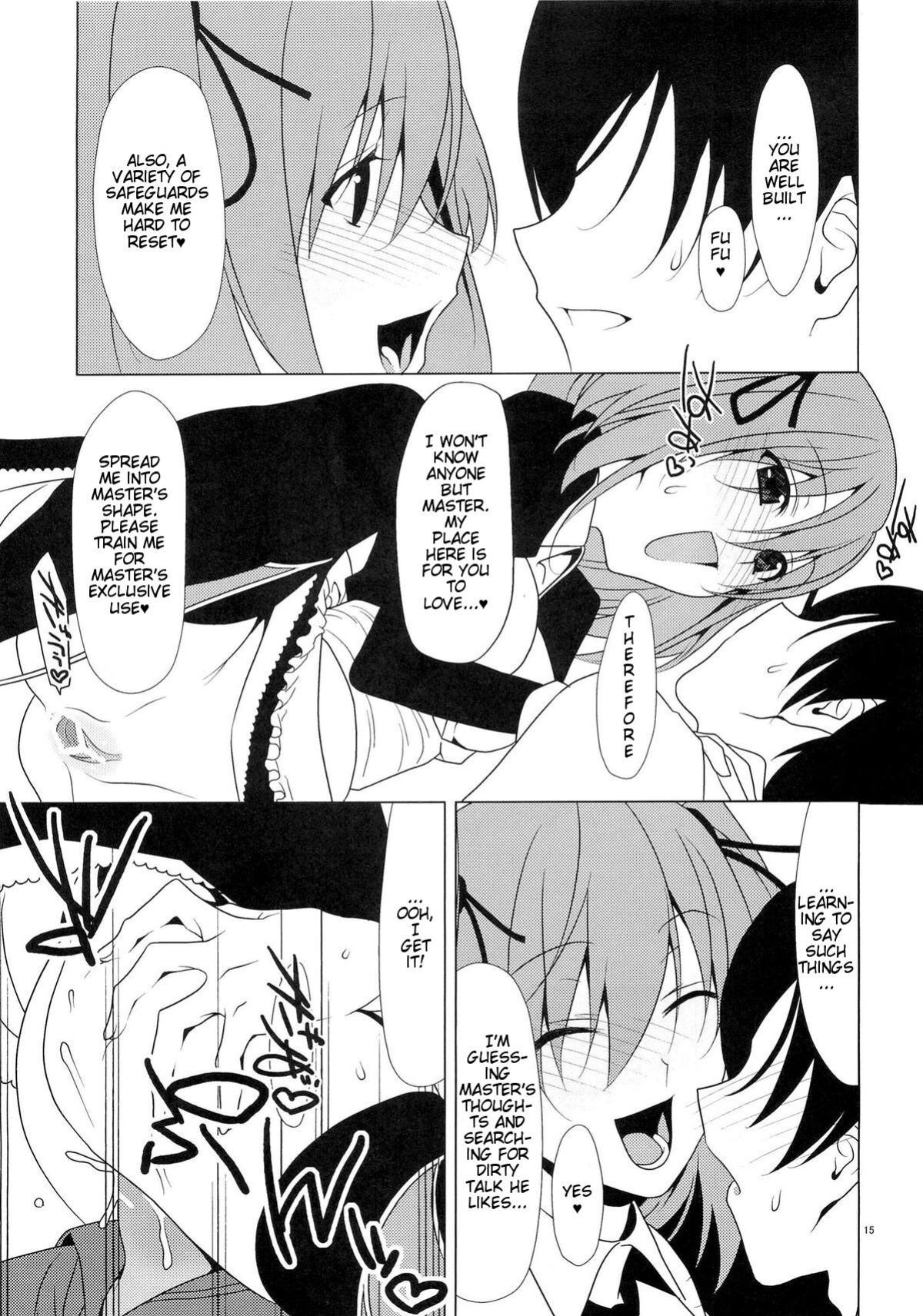 (C77) [TIES (Takei Ooki)] SEXAROID