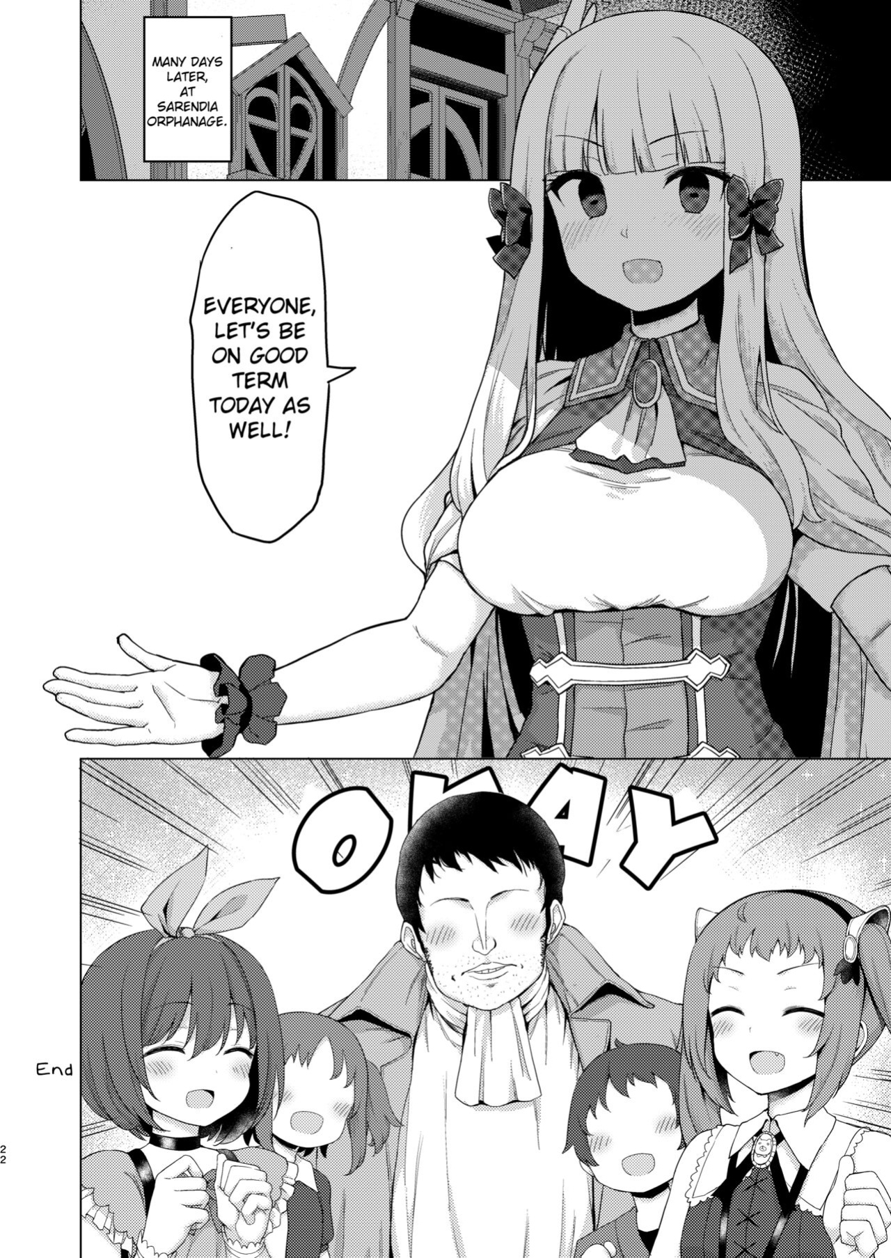 [Ginga-kei PRIDE (B-Ginga)] Babubabu Saimin Mama Saren | Hippity Hoppity Saren Is Now My Mommy (Princess Connect! Re:Dive) [Eroissalvation]
