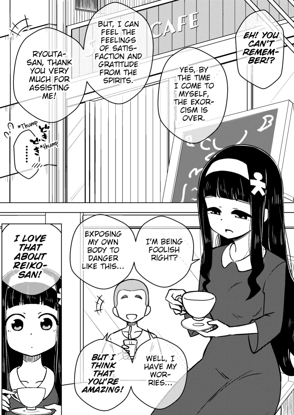 [Arimuland (Ari and Mura)] Hyoui Musume ~Kokoro Yasashiki Reikan Shoujo~