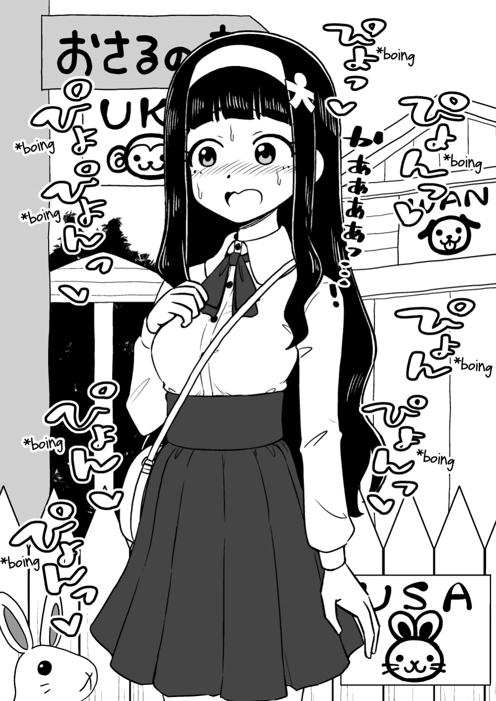 [Arimuland (Ari and Mura)] Hyoui Musume ~Kokoro Yasashiki Reikan Shoujo~