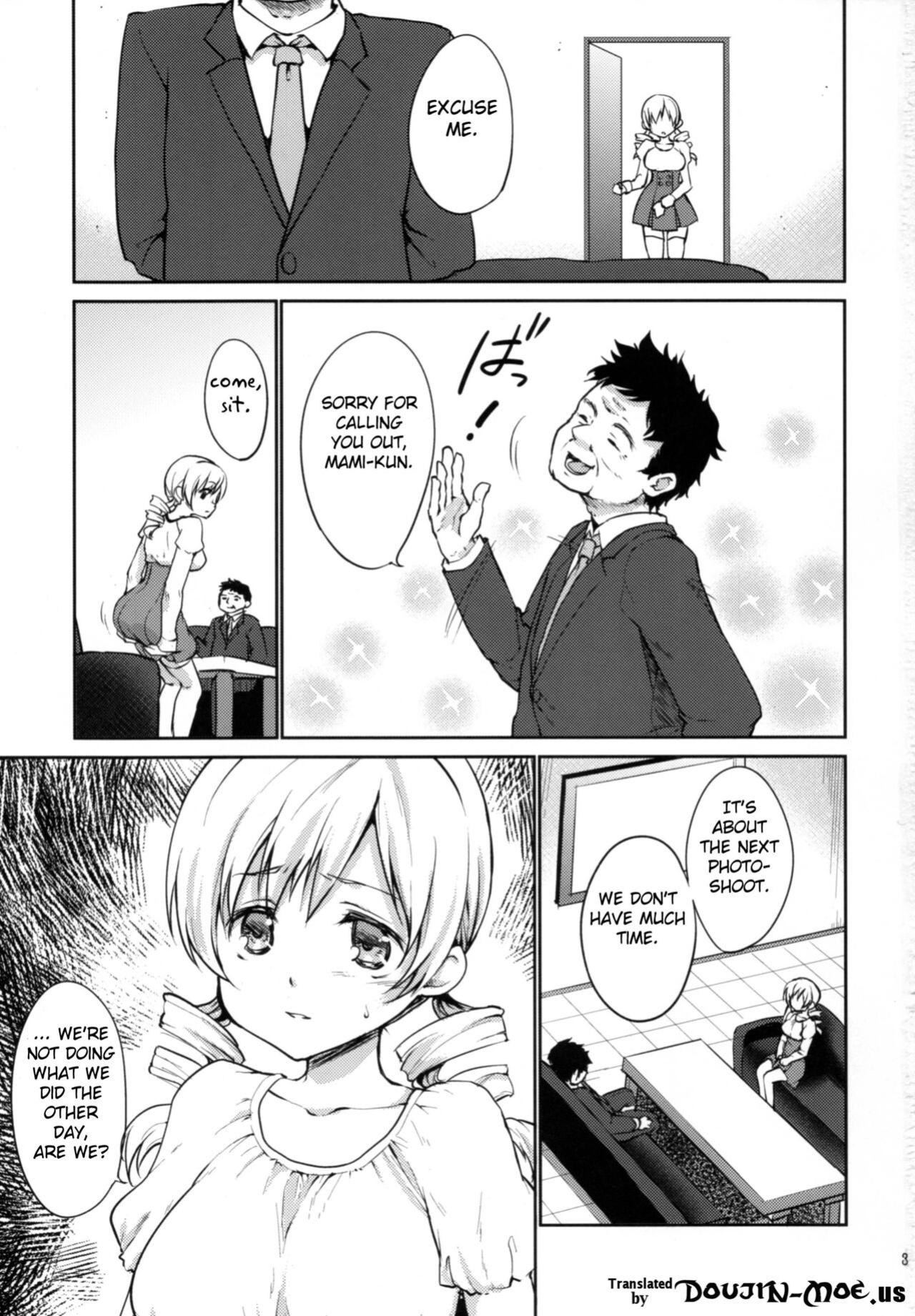 (COMIC1☆9) [Kaze no Gotoku! (Fubuki Poni, Fujutsushi)] Jitsuroku!? Nakadashi Chikan Densha Tomoe Mami | Genuine Creampie Molestation Mami Tomoe (Puella Magi Madoka Magica)
