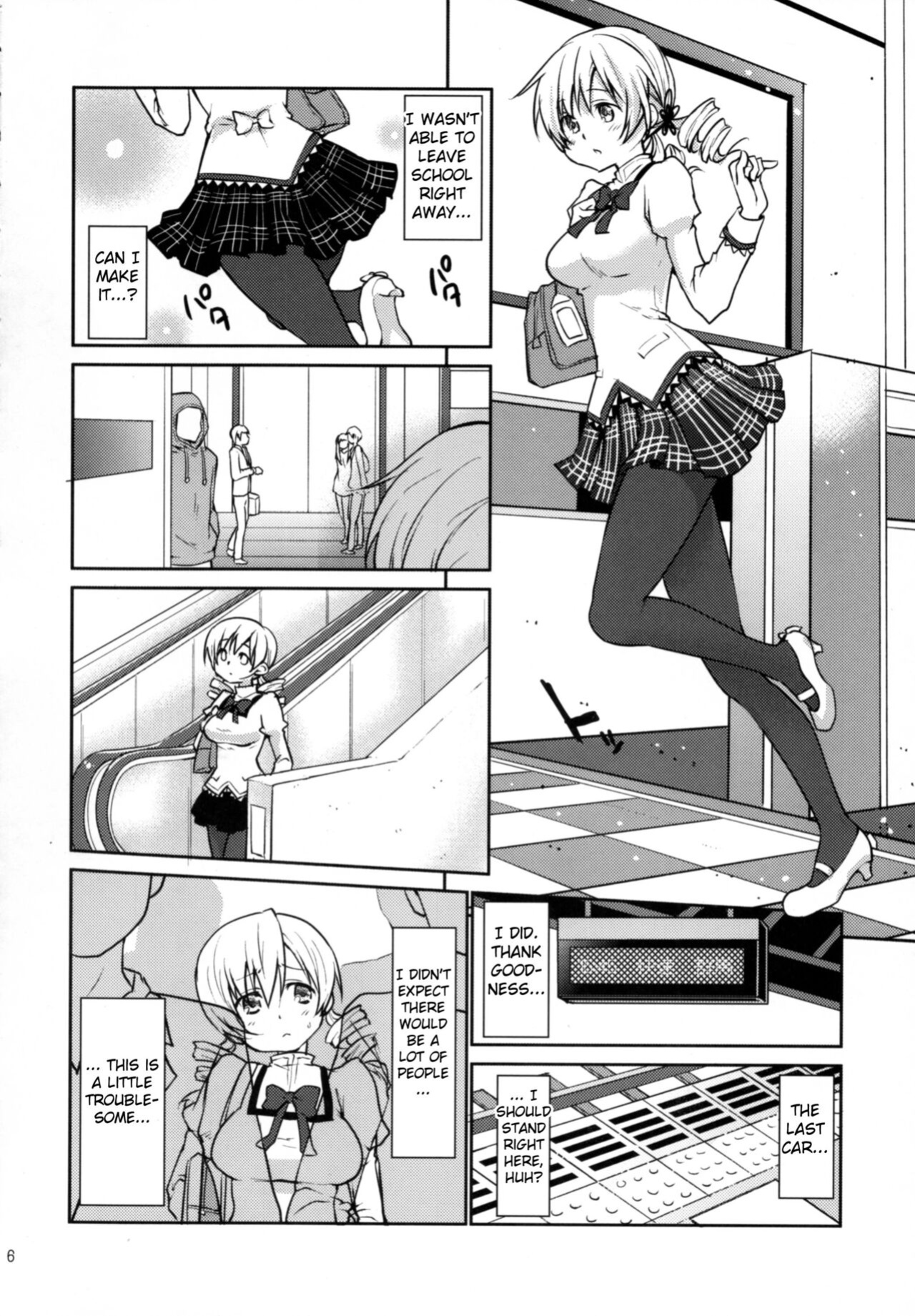 (COMIC1☆9) [Kaze no Gotoku! (Fubuki Poni, Fujutsushi)] Jitsuroku!? Nakadashi Chikan Densha Tomoe Mami | Genuine Creampie Molestation Mami Tomoe (Puella Magi Madoka Magica)