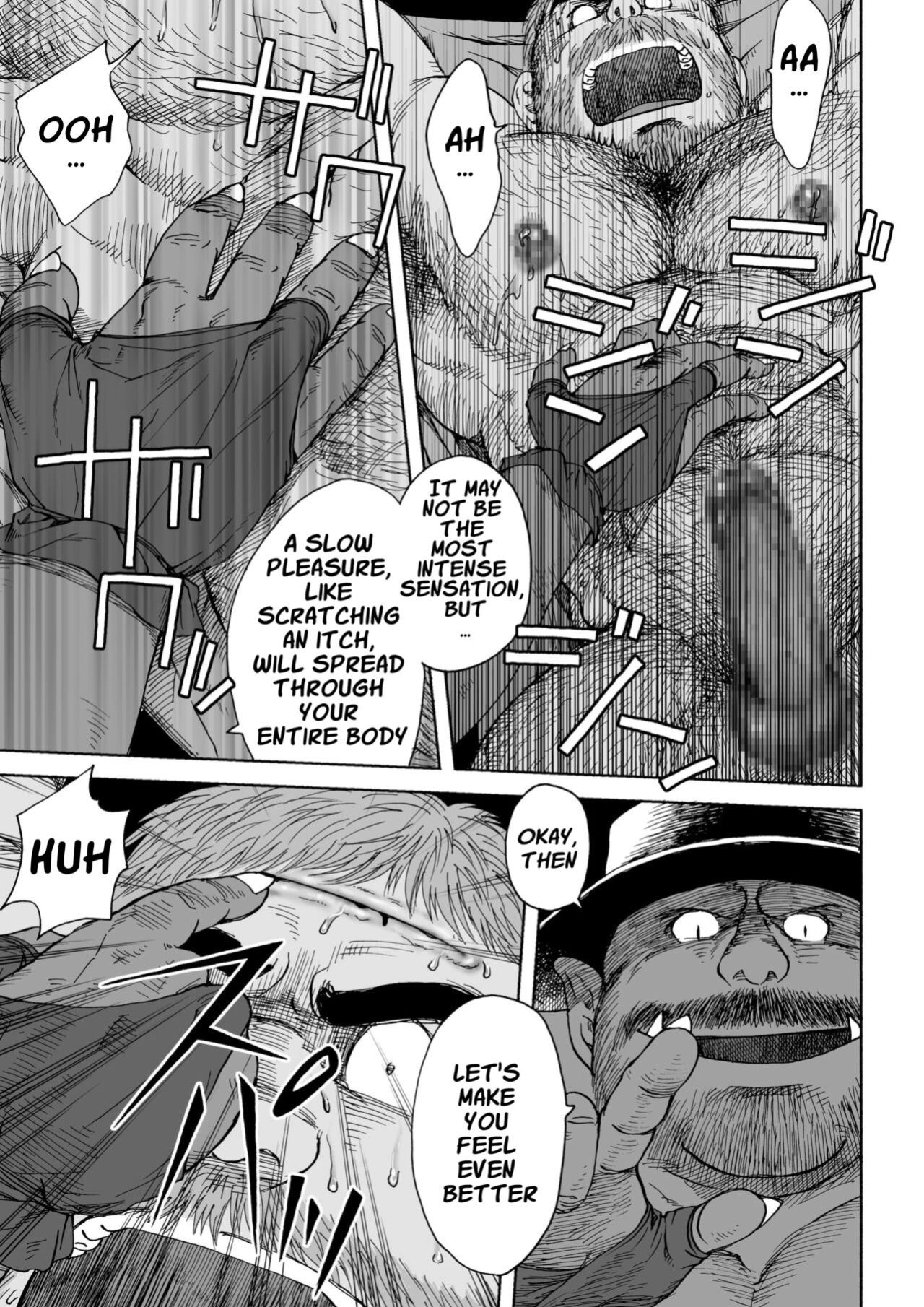 [Hiko] Fushigi no Kuni no Otou-san 5 | Daddy in Wonderland 5