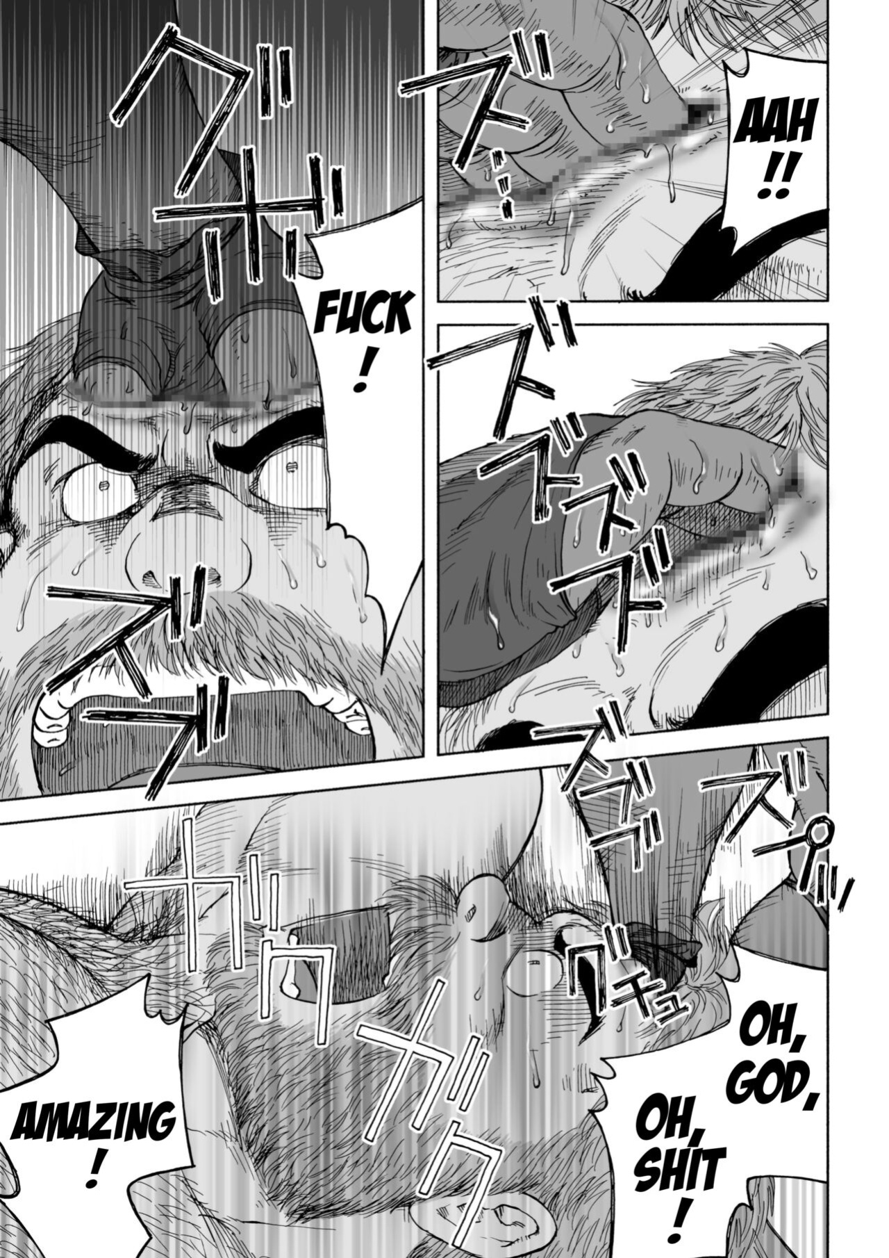 [Hiko] Fushigi no Kuni no Otou-san 5 | Daddy in Wonderland 5
