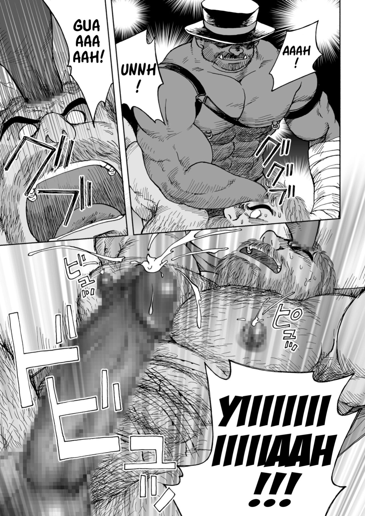 [Hiko] Fushigi no Kuni no Otou-san 5 | Daddy in Wonderland 5