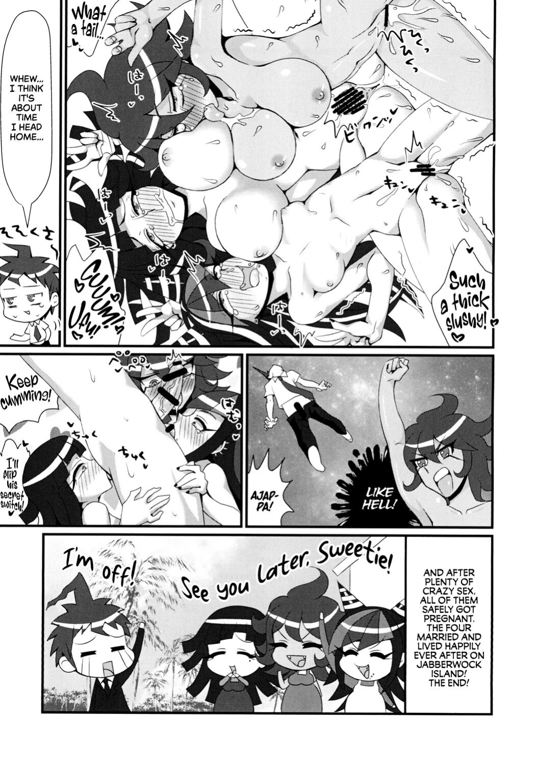 [Ichigo Fax (Deusa)] Pacoronpa! Despair Fever Mode | Paco Ronpa! Despair Fever Mode (Super Danganronpa 2) [EHCOVE]