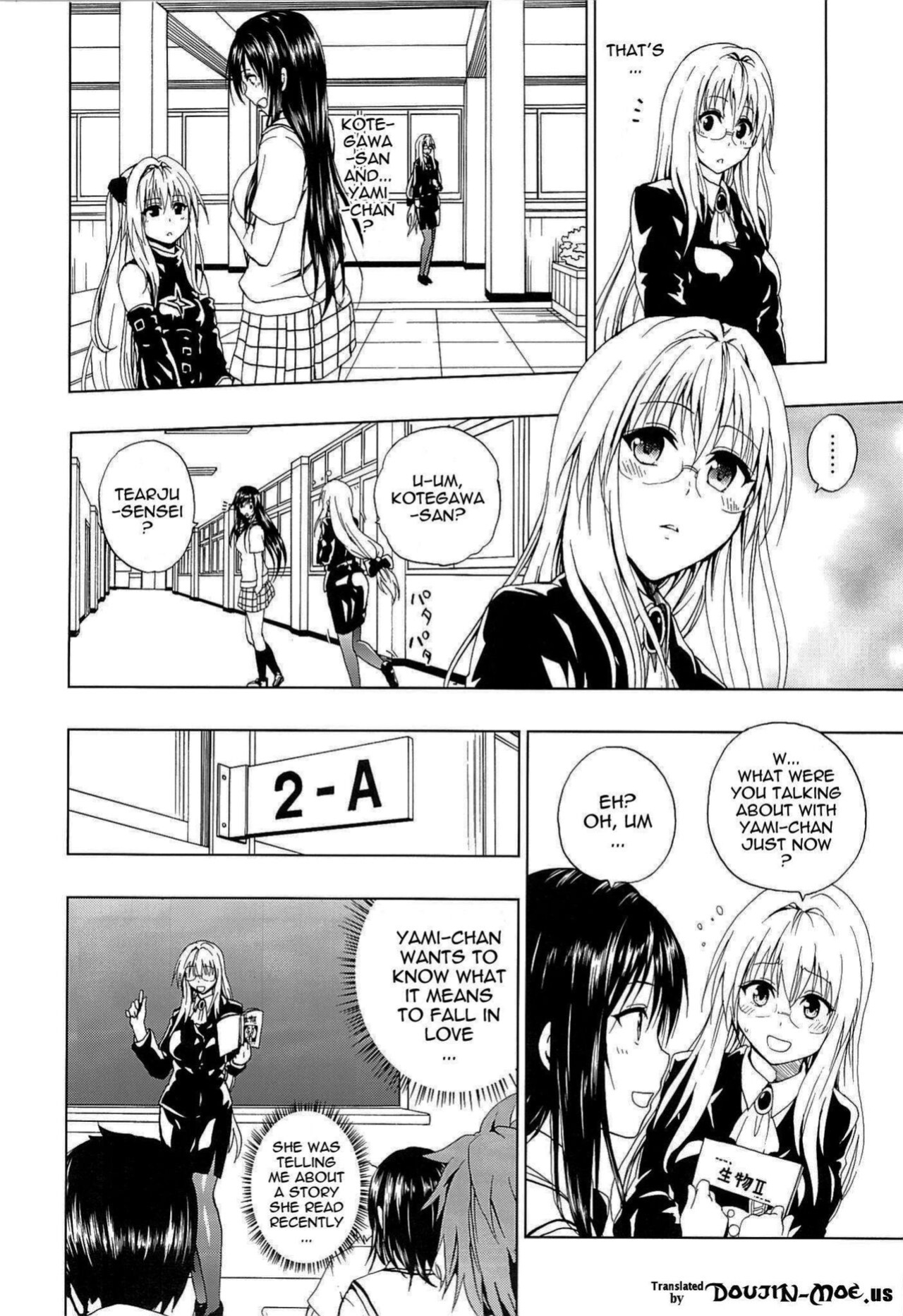 (C84) [Tsunken (Men's)] Chou LOVE-Ru Tear (To LOVE-Ru Darkness)