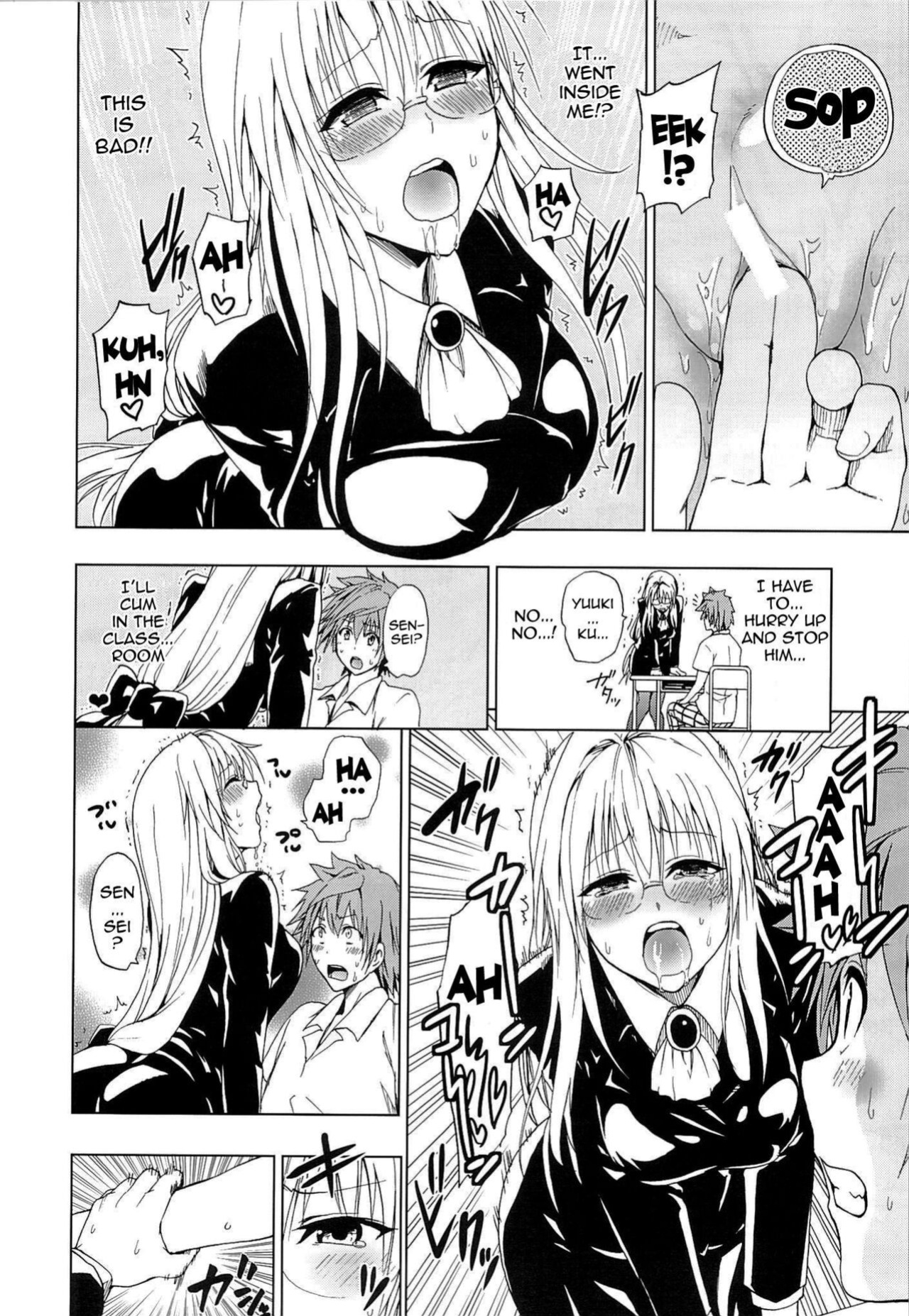 (C84) [Tsunken (Men's)] Chou LOVE-Ru Tear (To LOVE-Ru Darkness)