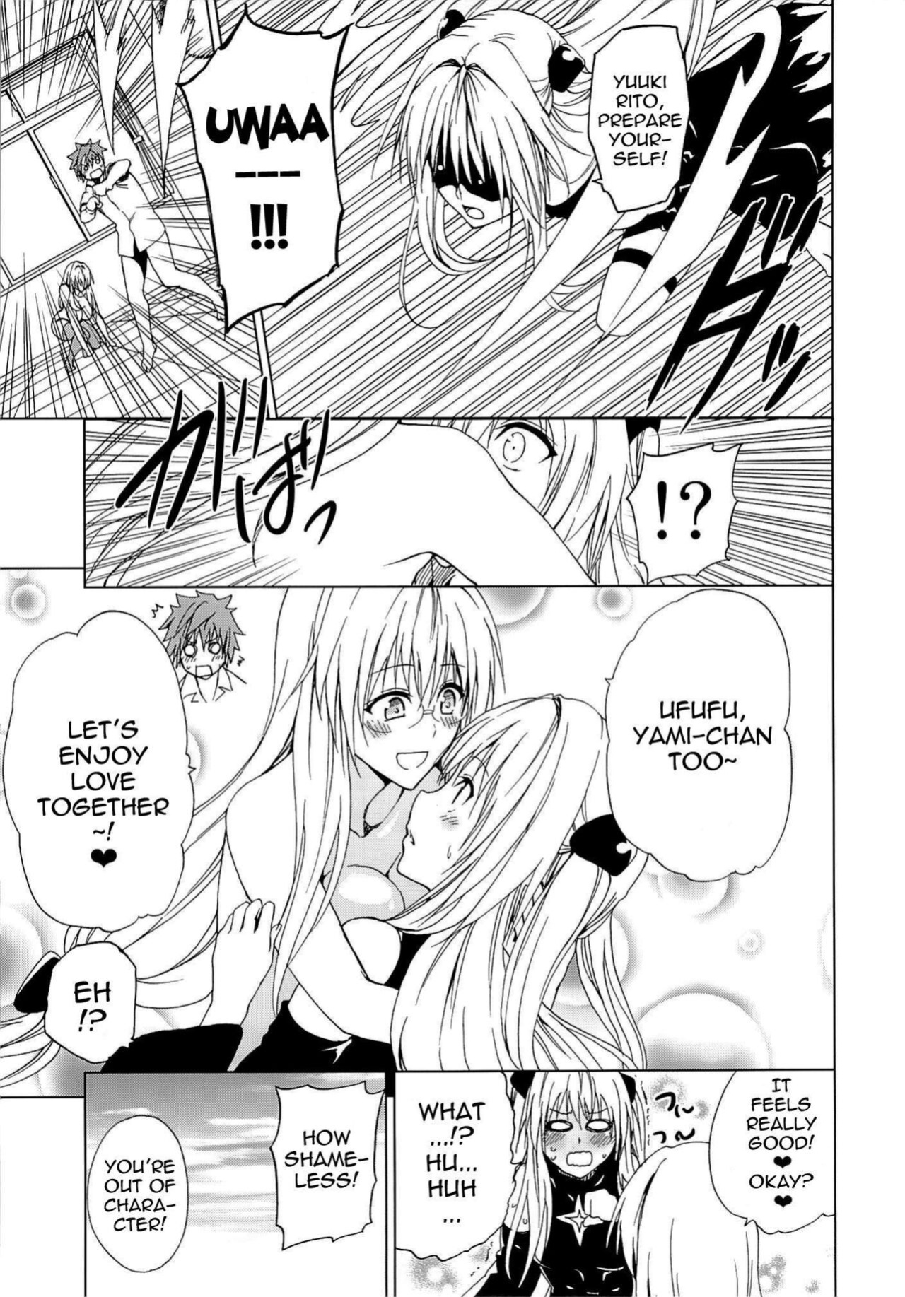 (C84) [Tsunken (Men's)] Chou LOVE-Ru Tear (To LOVE-Ru Darkness)