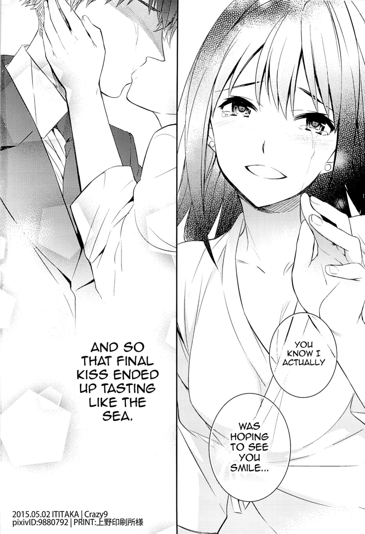 (COMIC1☆9) [Crazy9 (Ichitaka)] C9-18 Shiburin Kankin 30-nichi | C9-18 Shibuya Rin's 30-day Captivity (THE IDOLM@STER CINDERELLA GIRLS)