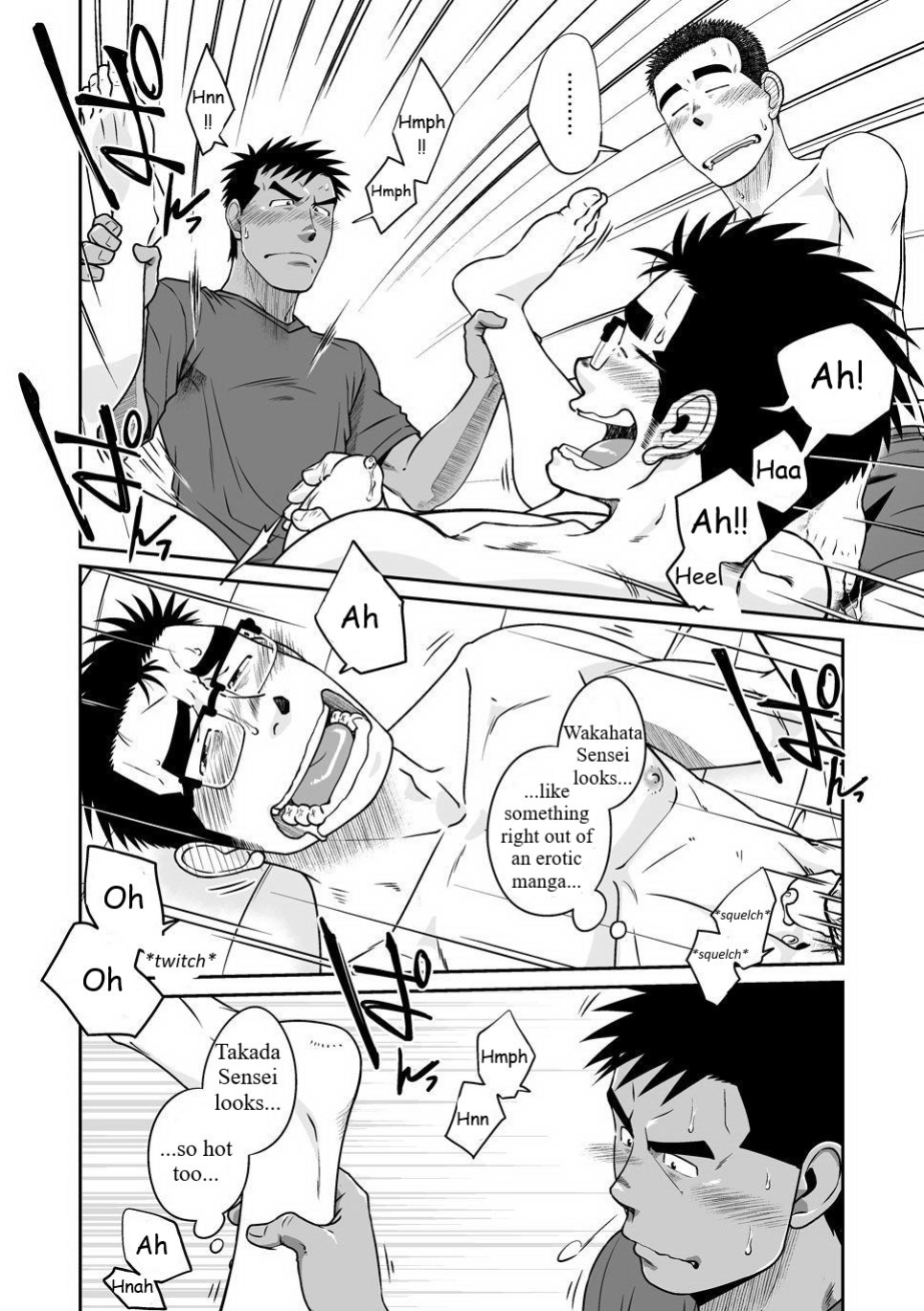 [Akitaku Kikaku (Taku Hiraku)] Not Right!