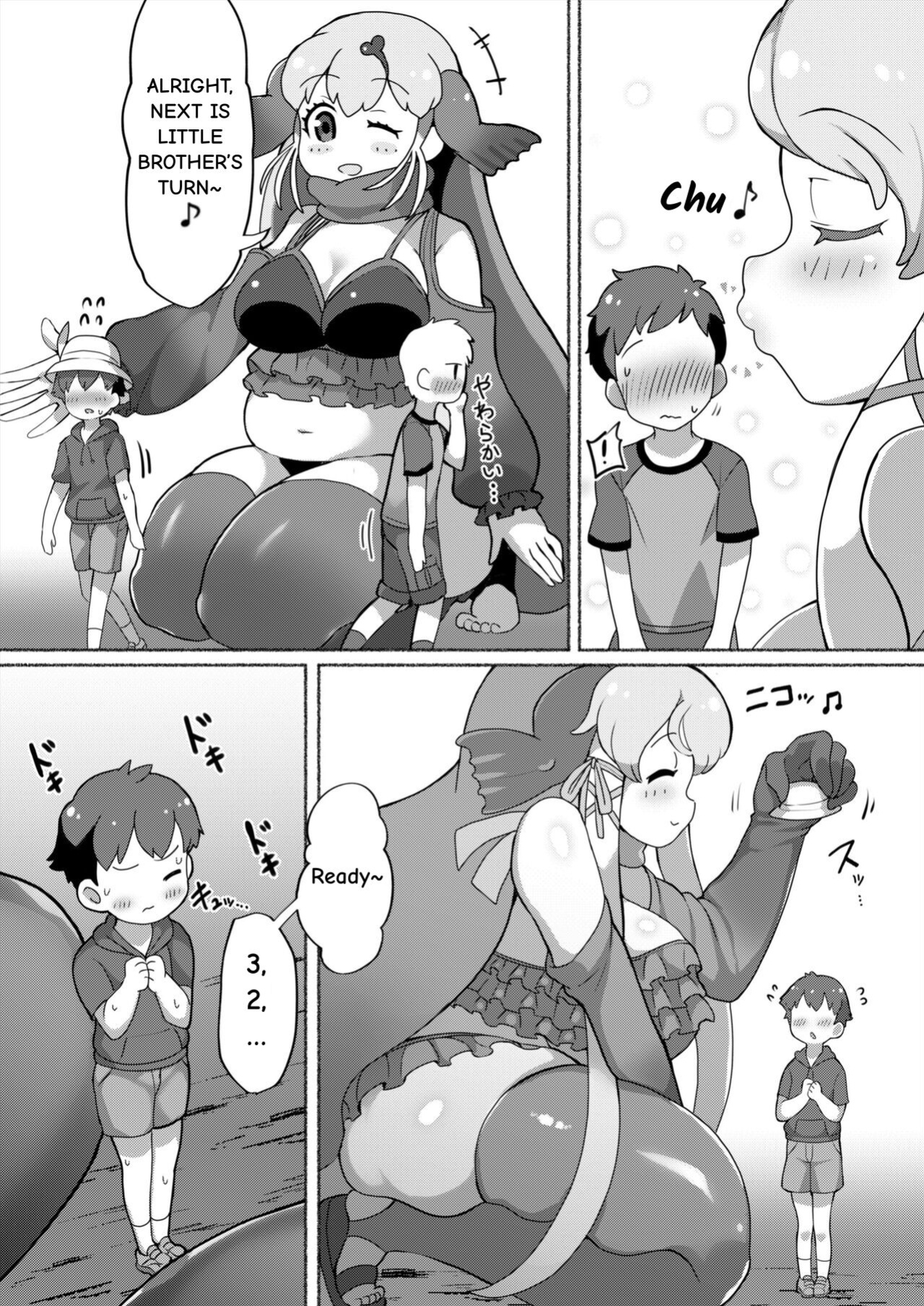 [Shikourippa (Various)] Okkii Friends Fureai Taiken (Kemono Friends)