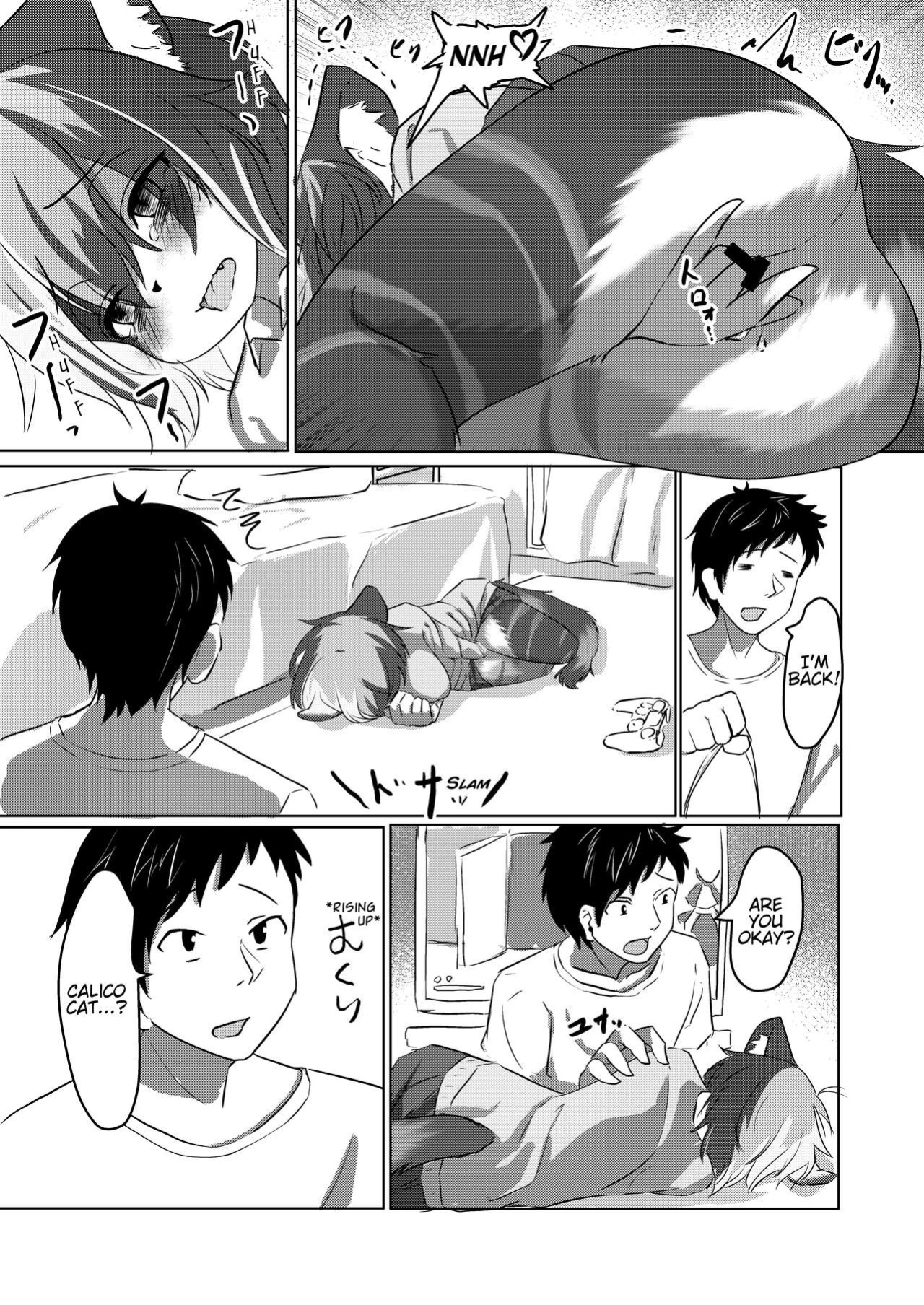 [Saikutsu Kichi (Kagarimachi Konatsu)] Mikeneko-chan wa Amaetai | Calico Cat wants to be pampered [Haj3]